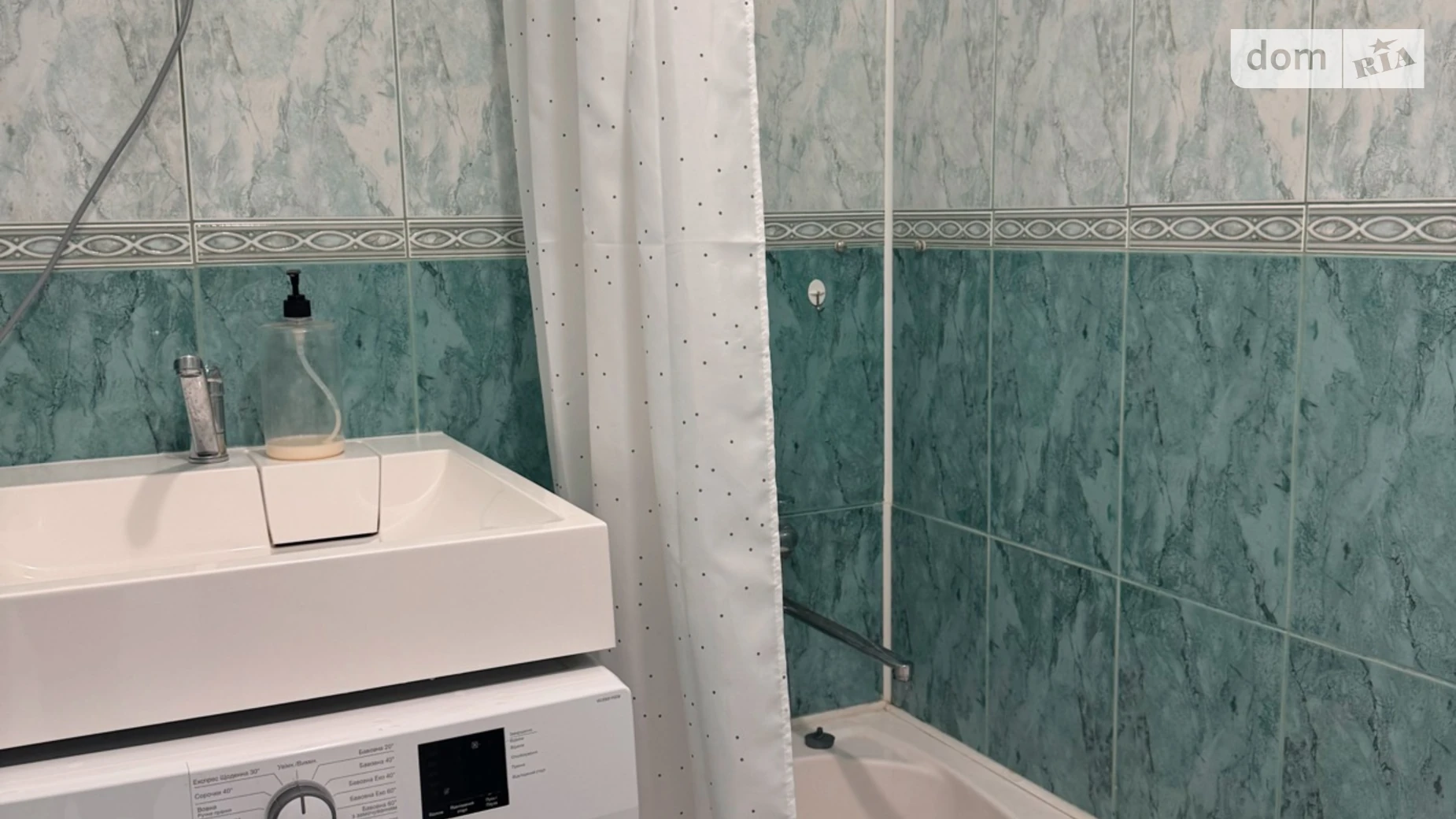 Продается 1-комнатная квартира 32 кв. м в Мукачеве, наб. Первомайская - фото 5