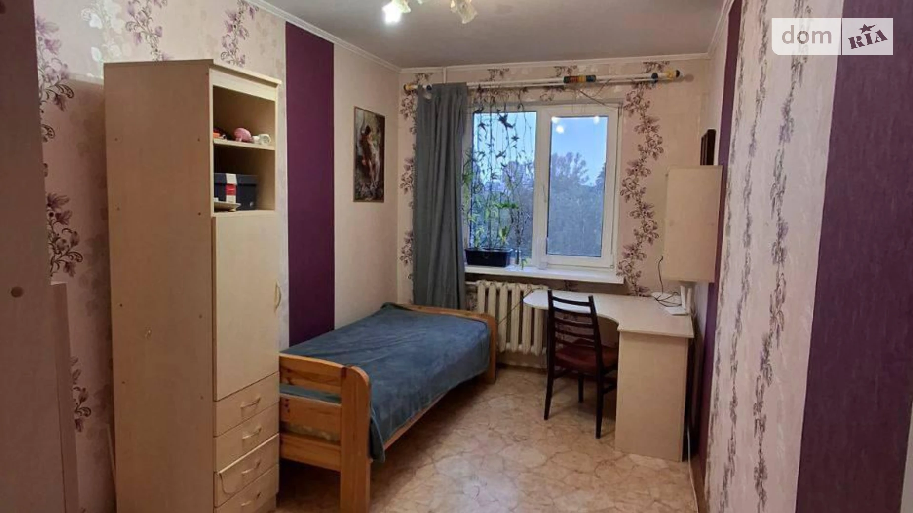 Продается 2-комнатная квартира 44.79 кв. м в Киеве, ул. Николая Василенко, 17 - фото 5