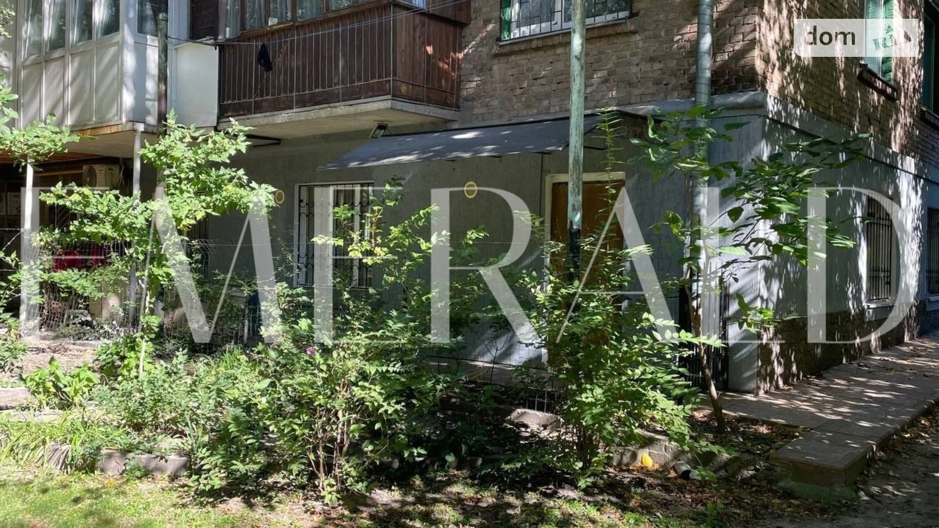 вул. Шовкуненка, 4 Солом'янка Київ Малахіт, цена: 159000 $ - фото 4