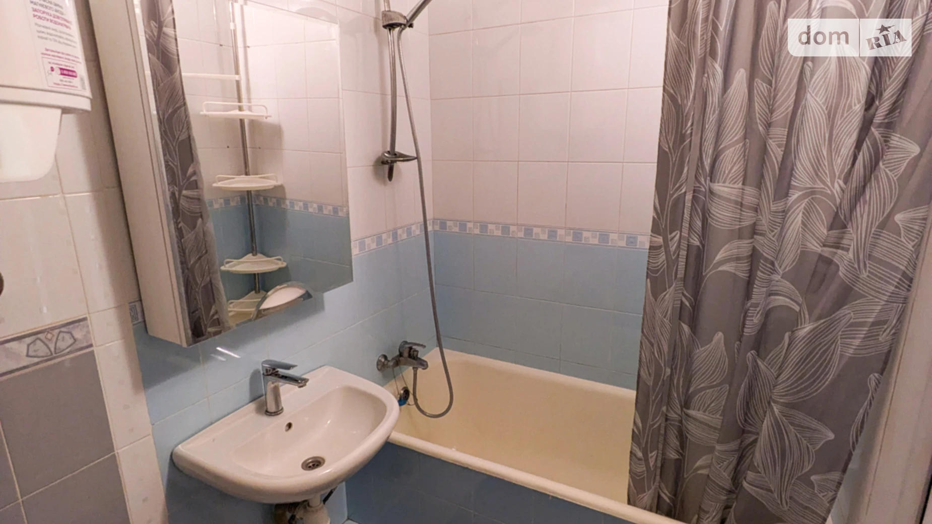Продается 2-комнатная квартира 51.6 кв. м в Днепре, ул. Набережная Победы, 110 - фото 4