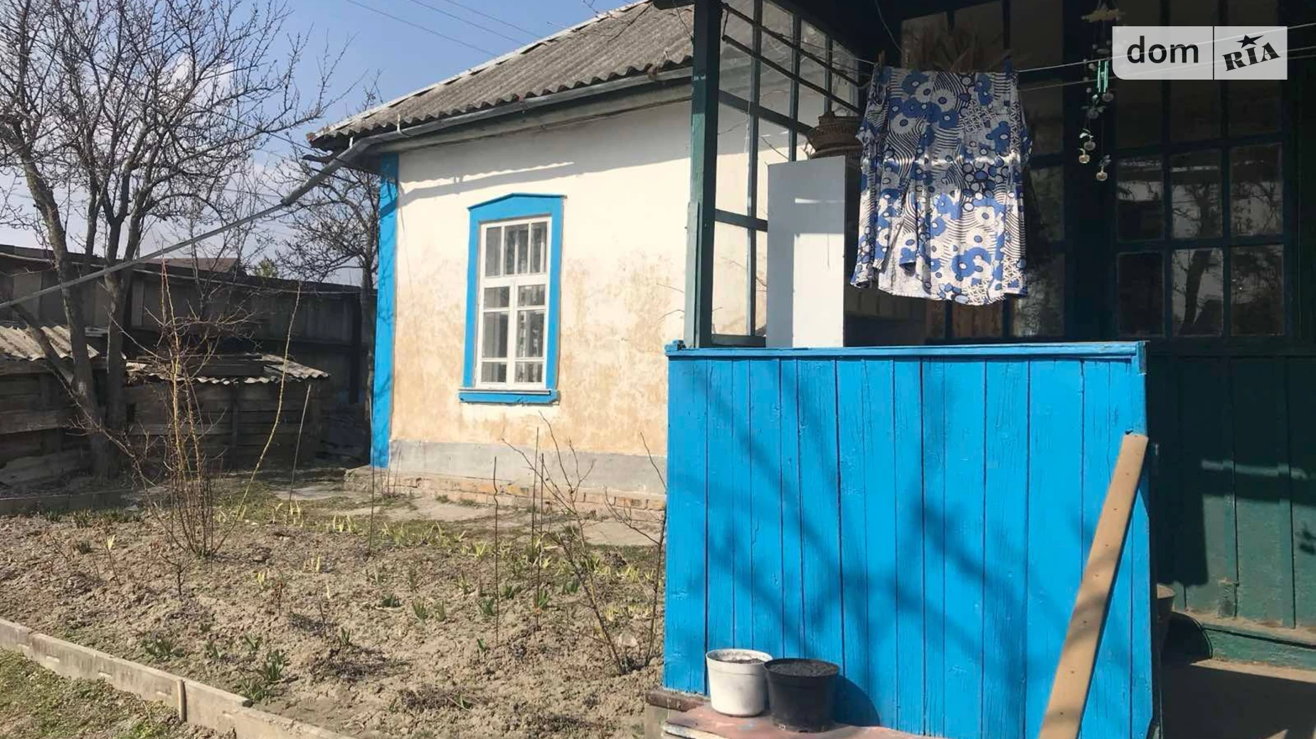 вул. Шевченка Трипілля, цена: 20000 $ - фото 3