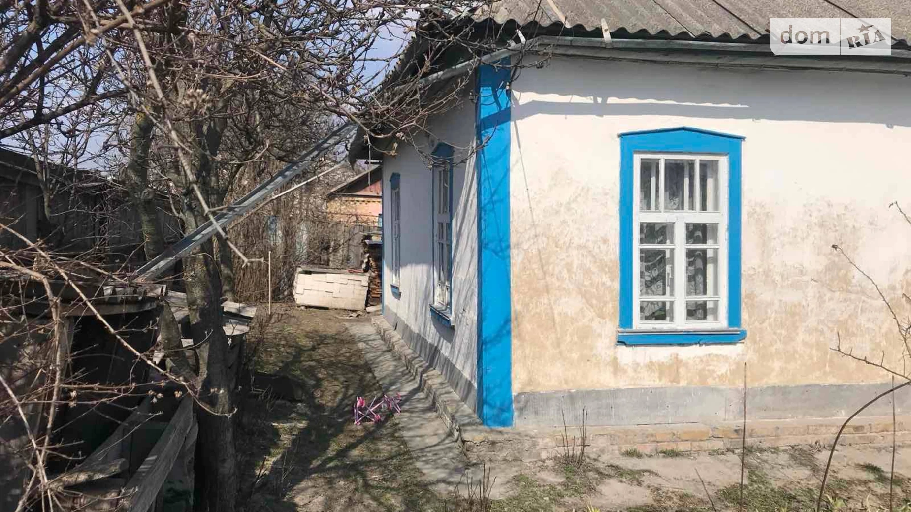 вул. Шевченка Трипілля, цена: 20000 $ - фото 2