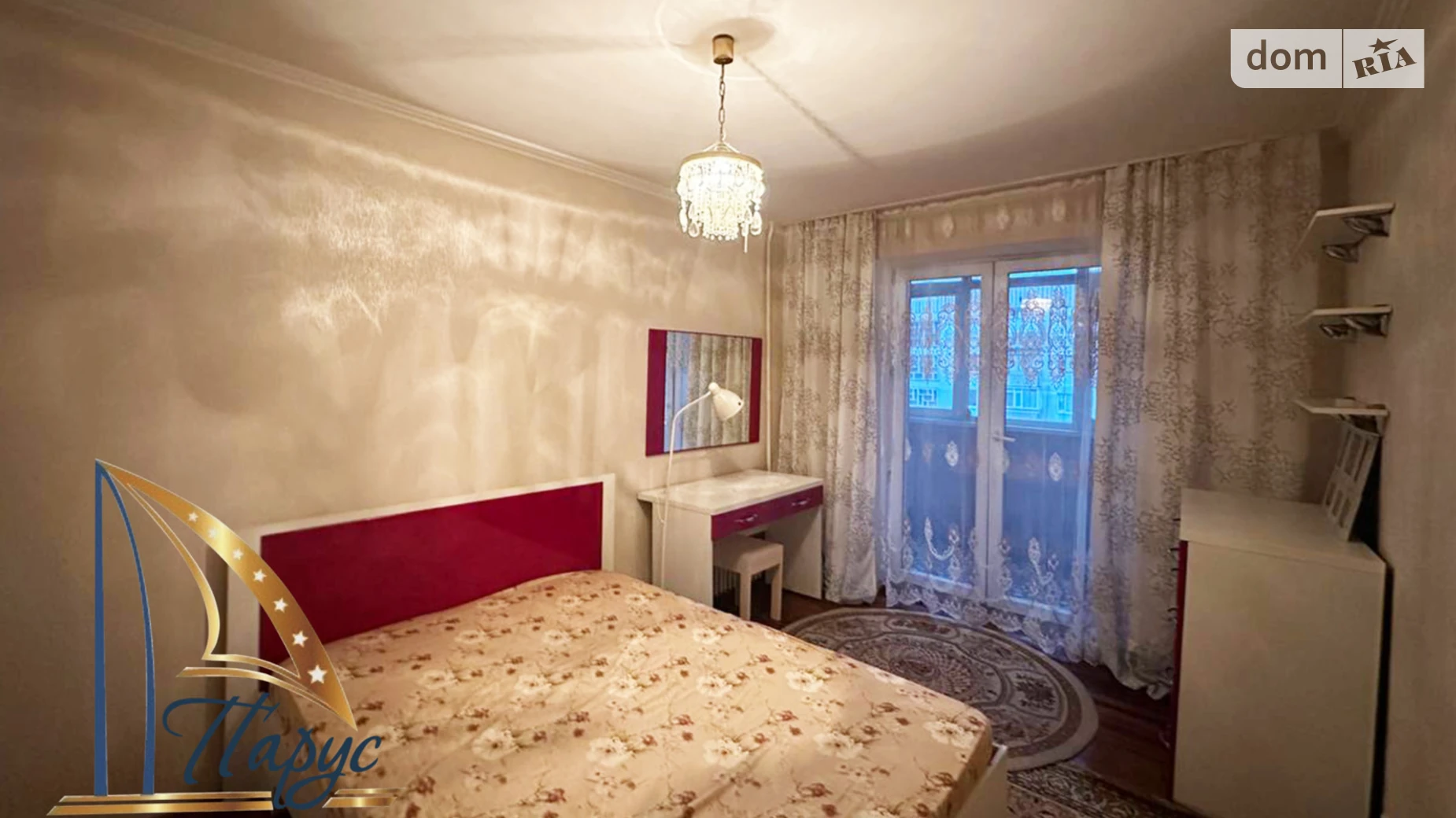 2-комнатная квартира 49.02 кв. м в, цена: 22500 $ - фото 3
