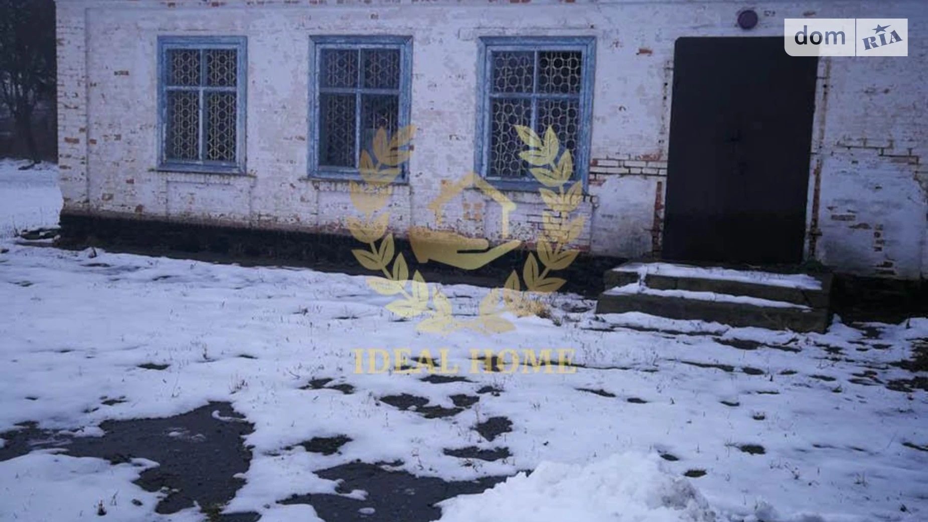 Продается объект сферы услуг 120 кв. м в 1-этажном здании, цена: 25600 $ - фото 2