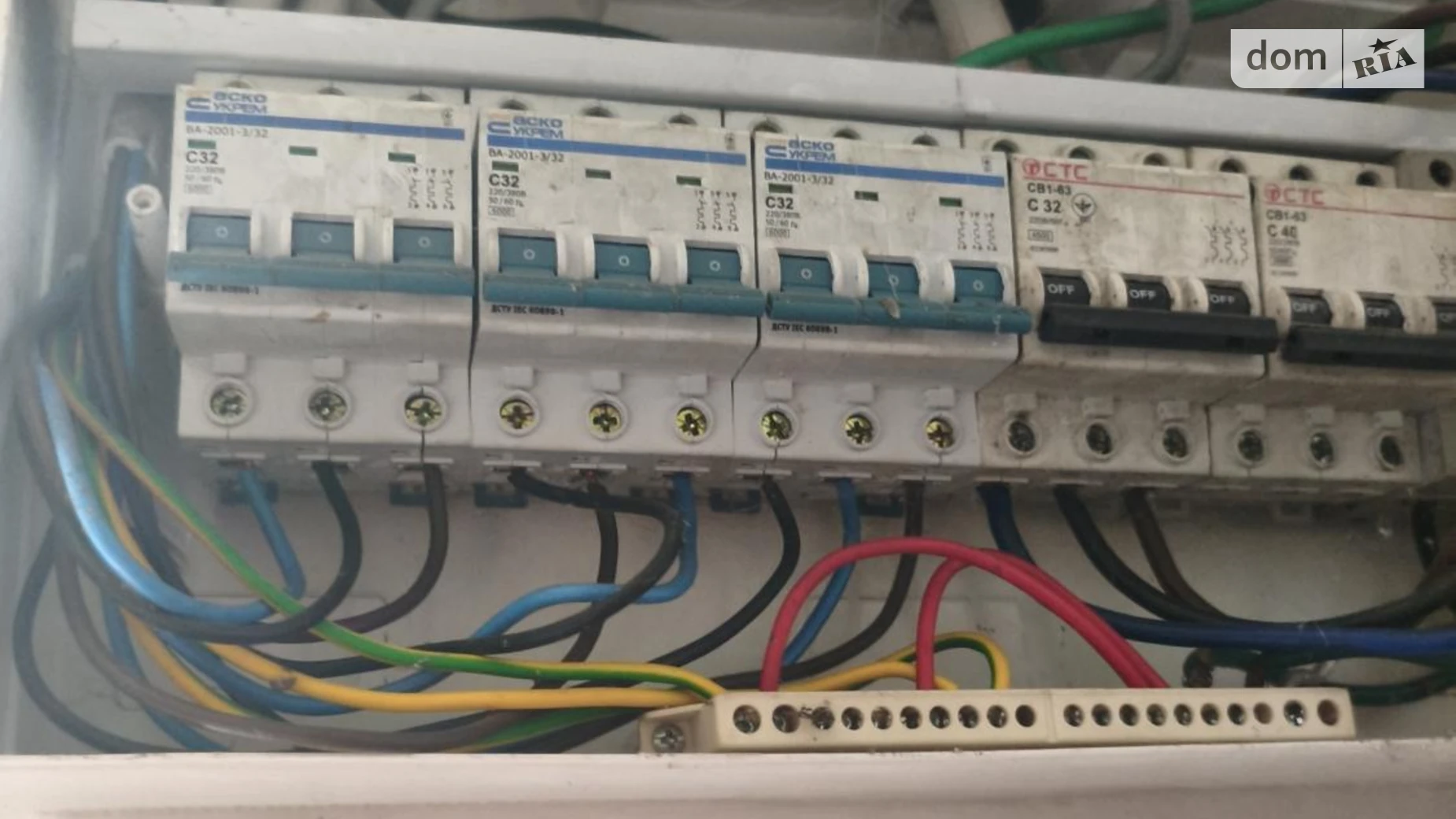 Продается объект сферы услуг 120 кв. м в 1-этажном здании, цена: 25600 $ - фото 4