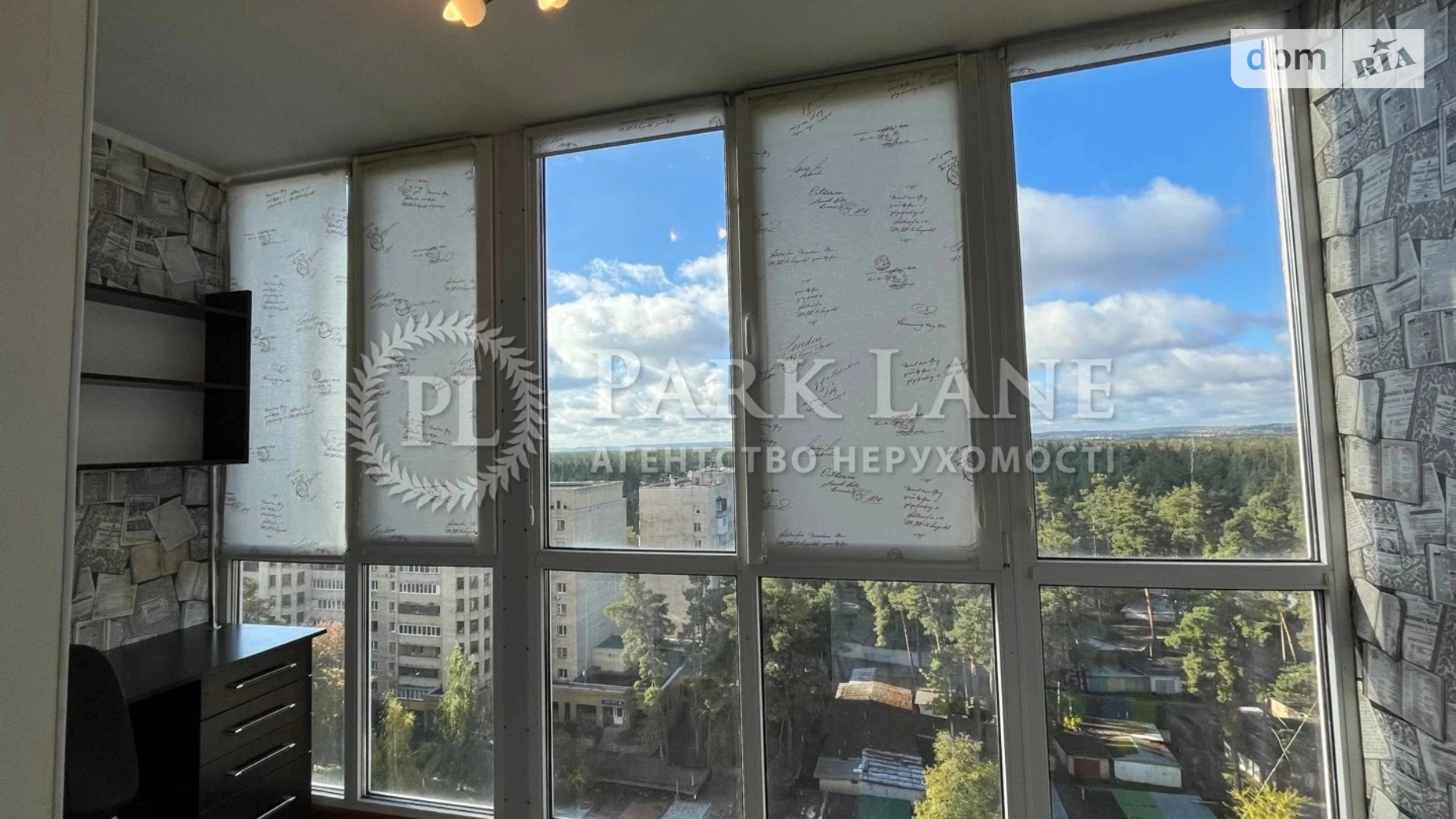 Продается 1-комнатная квартира 44.9 кв. м в Киеве, ул. Конча-Заспинская(Генерала Матыкина), 12 - фото 5