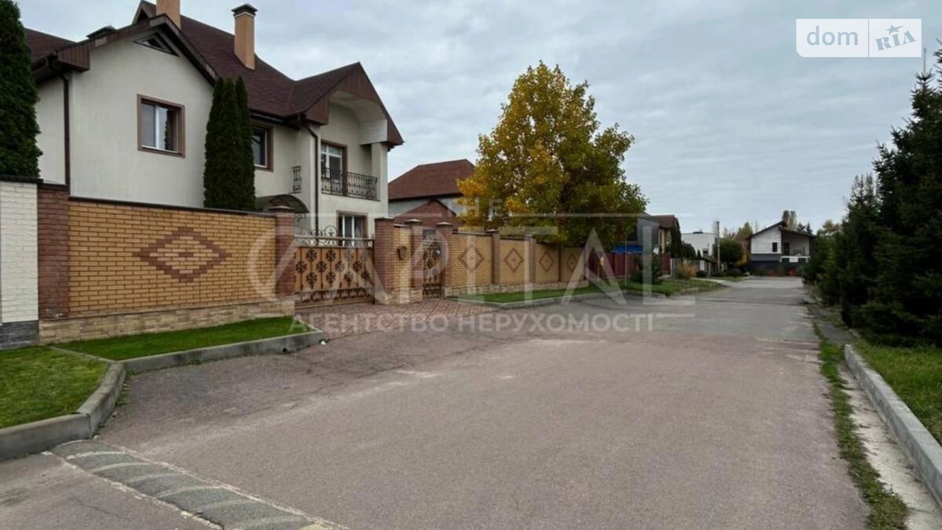 Продается дом на 2 этажа 443.7 кв. м с беседкой, цена: 280000 $ - фото 3