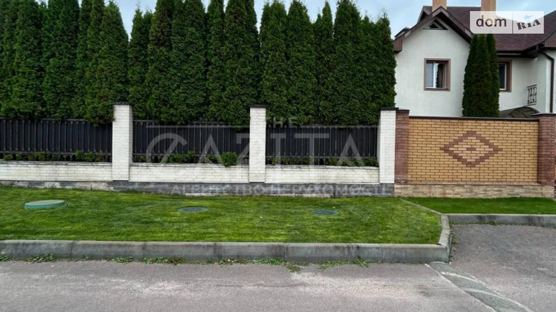 Продается дом на 2 этажа 443.7 кв. м с беседкой, цена: 280000 $ - фото 5