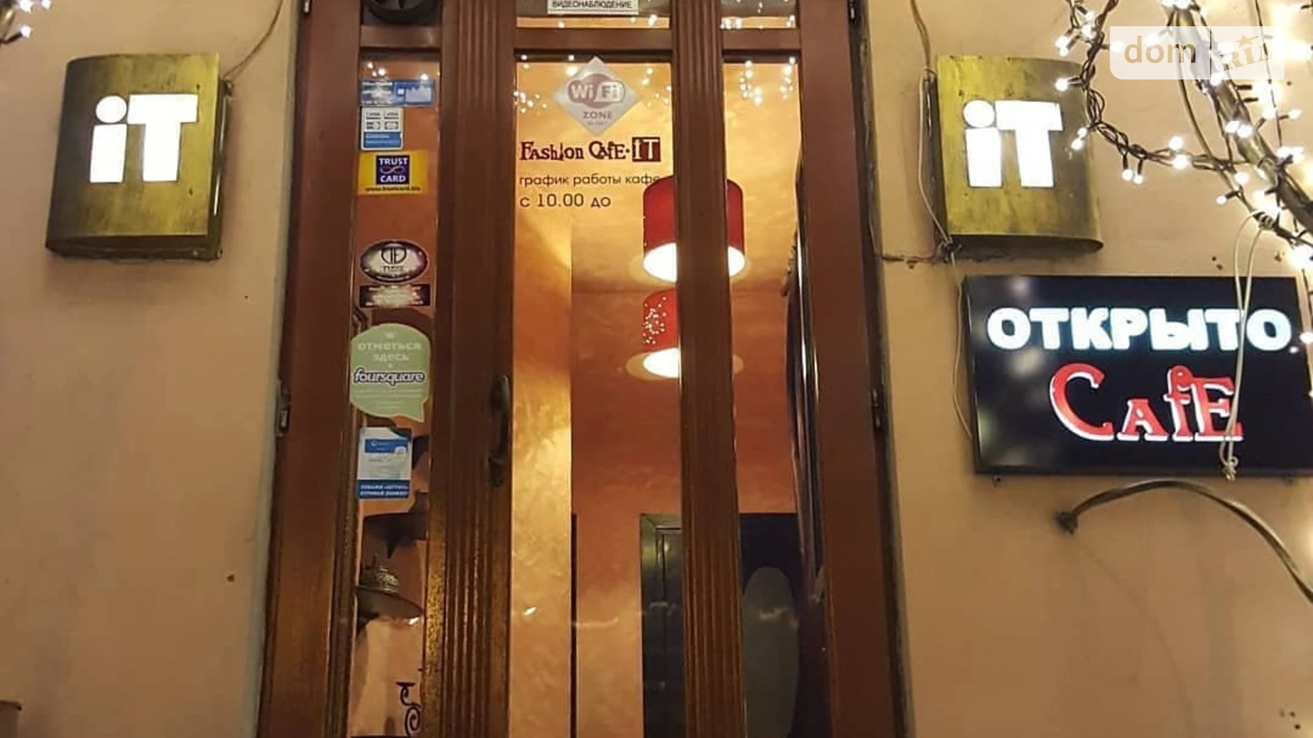 Сдается в аренду помещения свободного назначения 107 кв. м в 3-этажном здании, цена: 1000 $ - фото 3