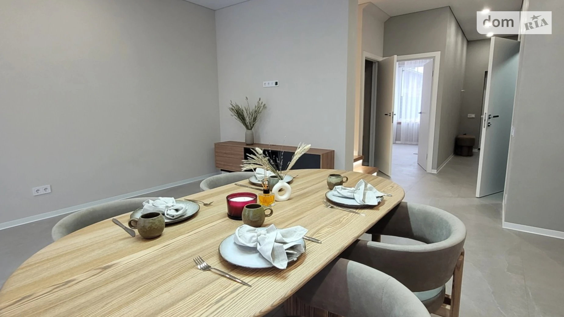 бул. Дружби, 11 Петропавлівська Борщагівка, цена: 195000 $ - фото 2