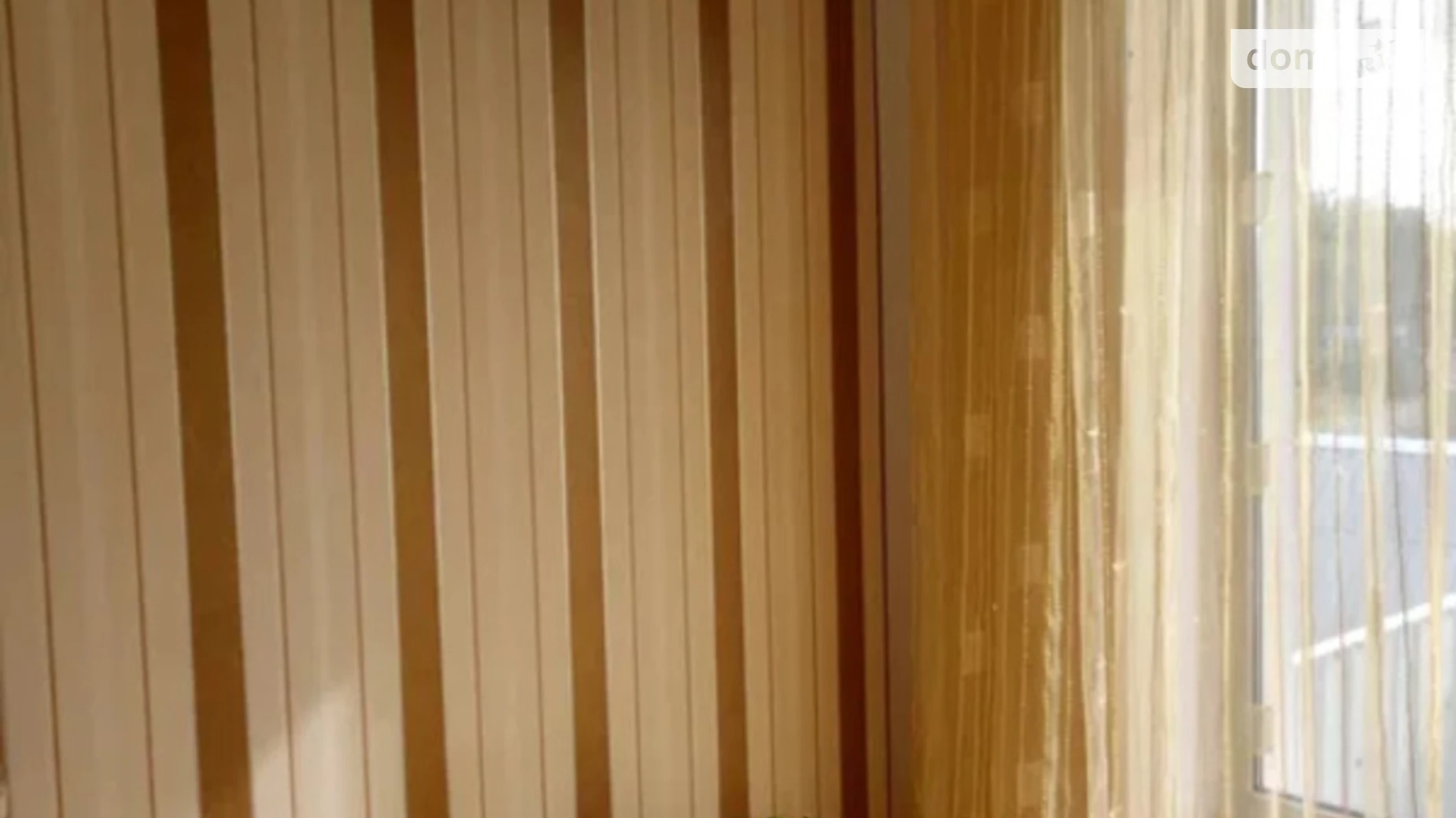 Продається 1-кімнатна квартира 16.2 кв. м у Харкові, вул. Чернівецька - фото 5