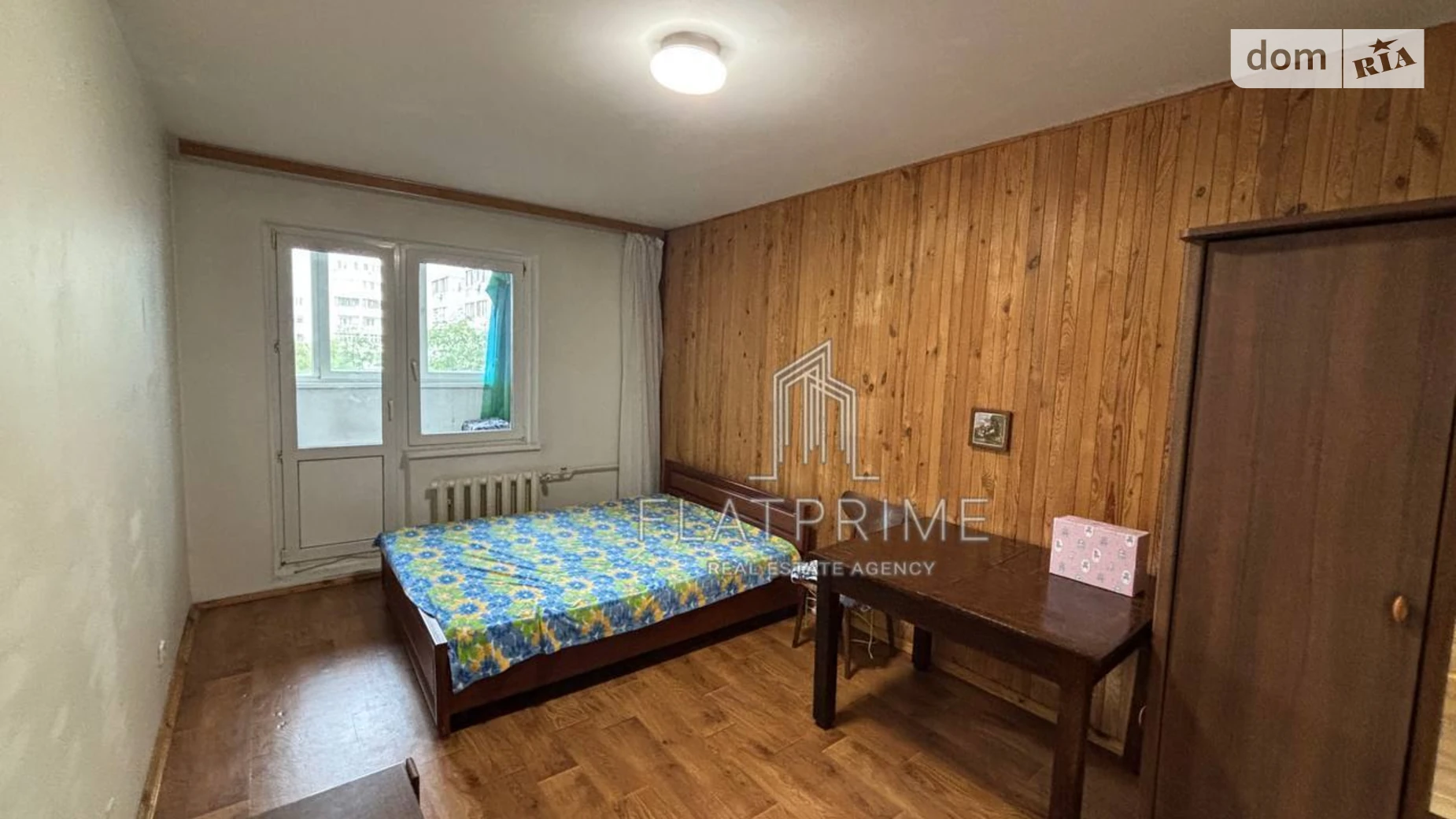 Продається 1-кімнатна квартира 37 кв. м у Києві, просп. Петра Григоренка, 38А - фото 2