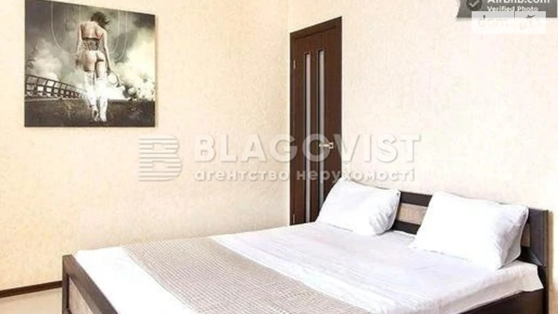 Продается 2-комнатная квартира 60 кв. м в Киеве, ул. Бориса Гмыри, 4 - фото 3