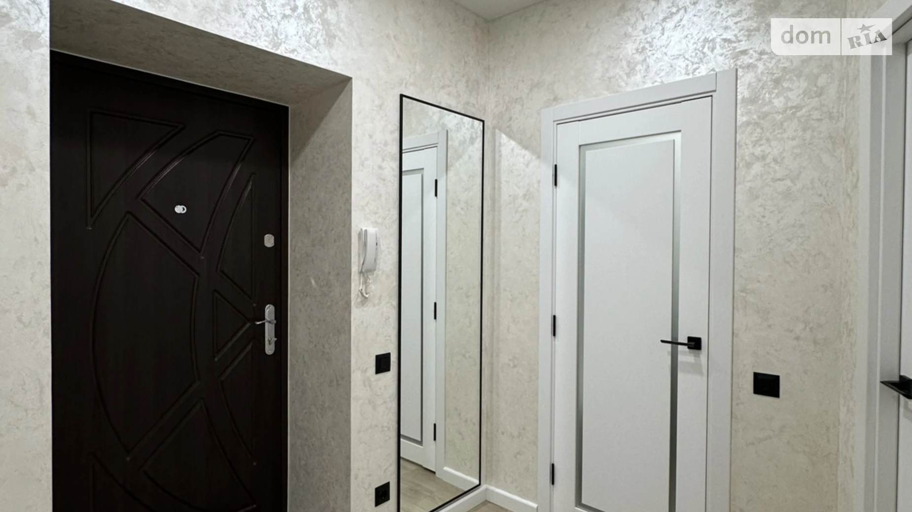 ул. Лесогриневецкая, 34 Озёрный Хмельницкий - фото 5