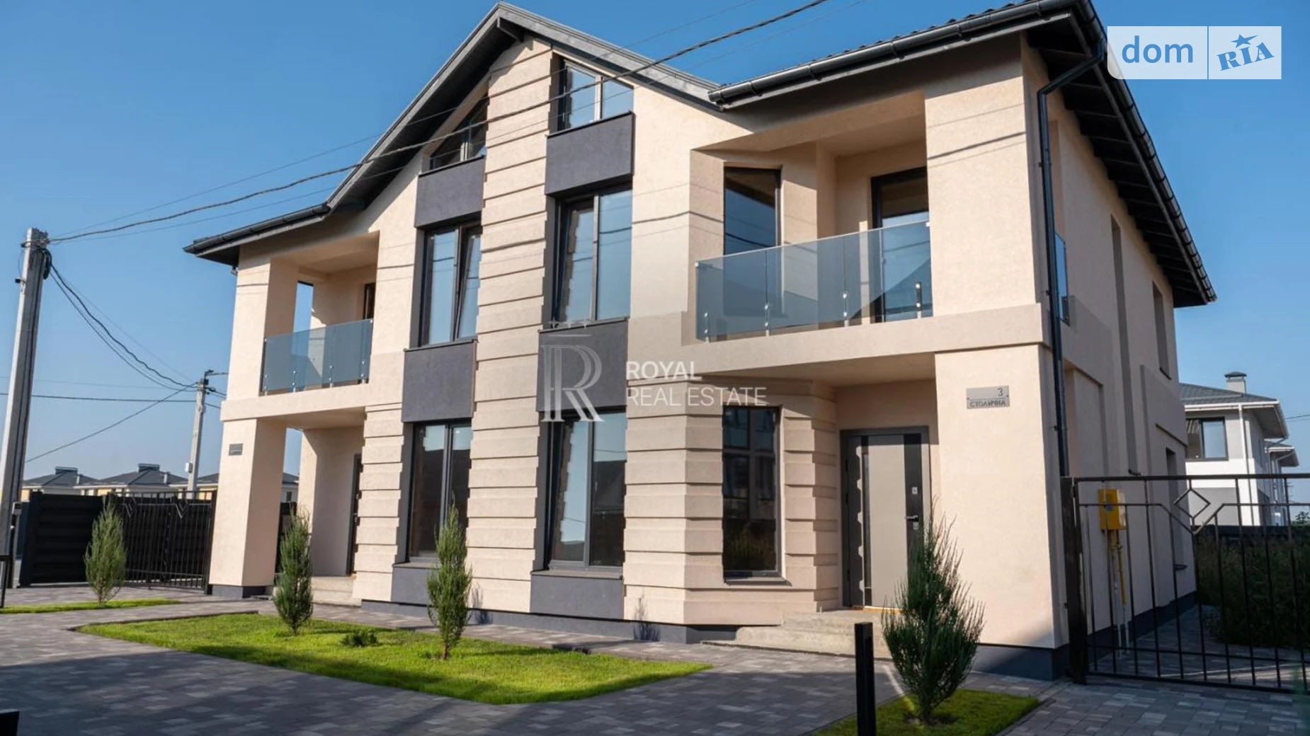 ул. Деловая, 2 Новое строение Крюковщина, цена: 107000 $ - фото 4