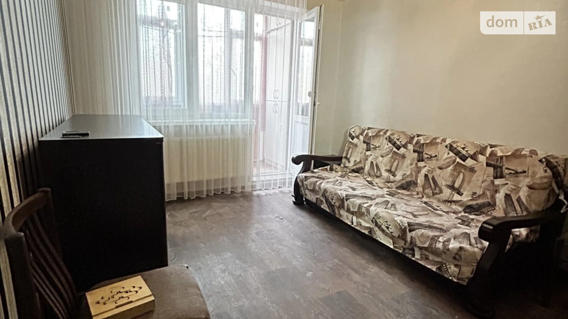 Продается 2-комнатная квартира 48.2 кв. м в Харькове, ул. Бучмы, 32Б - фото 3