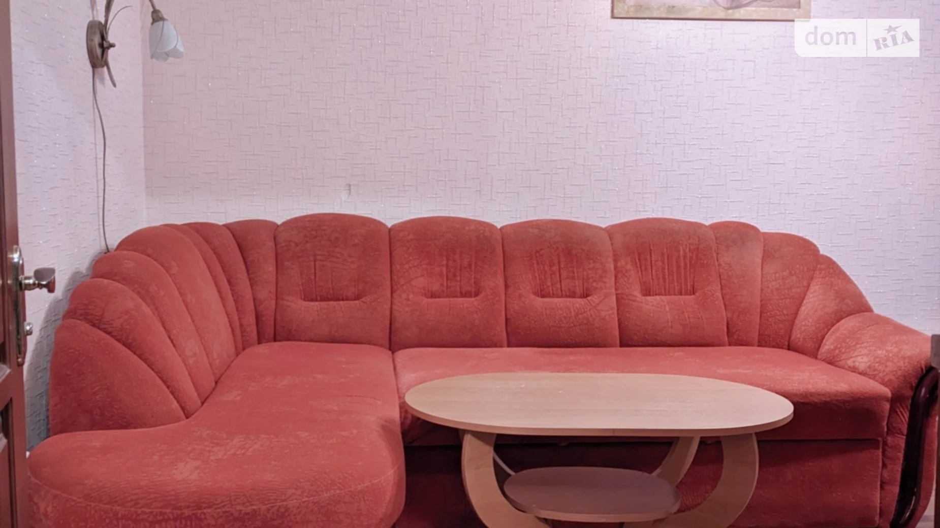 Продается 2-комнатная квартира 62 кв. м в Чернигове, ул. Курсанта Еськова, 8А - фото 4