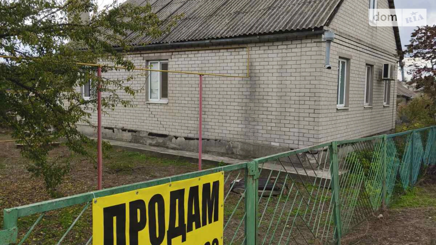 Продается одноэтажный дом 74.7 кв. м с мебелью, цена: 40000 $ - фото 2