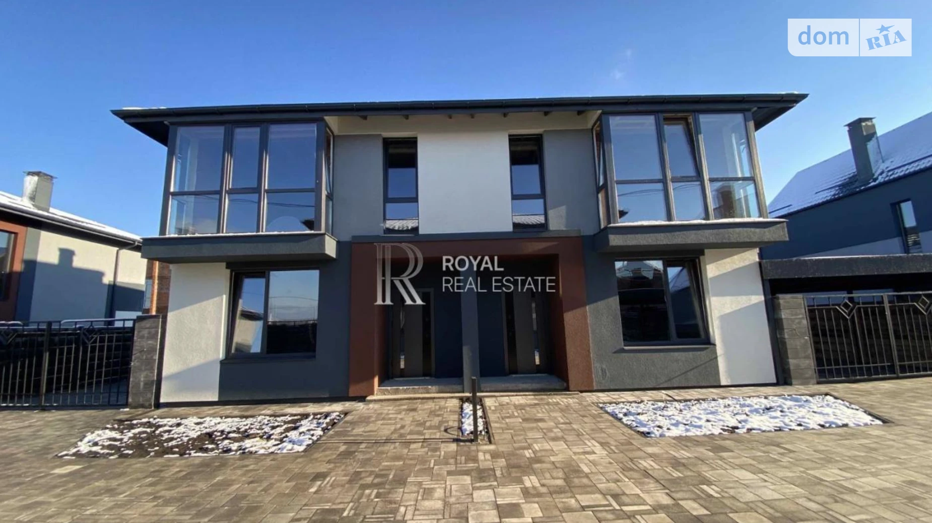 ул. Рассветная Крюковщина, цена: 107000 $ - фото 2