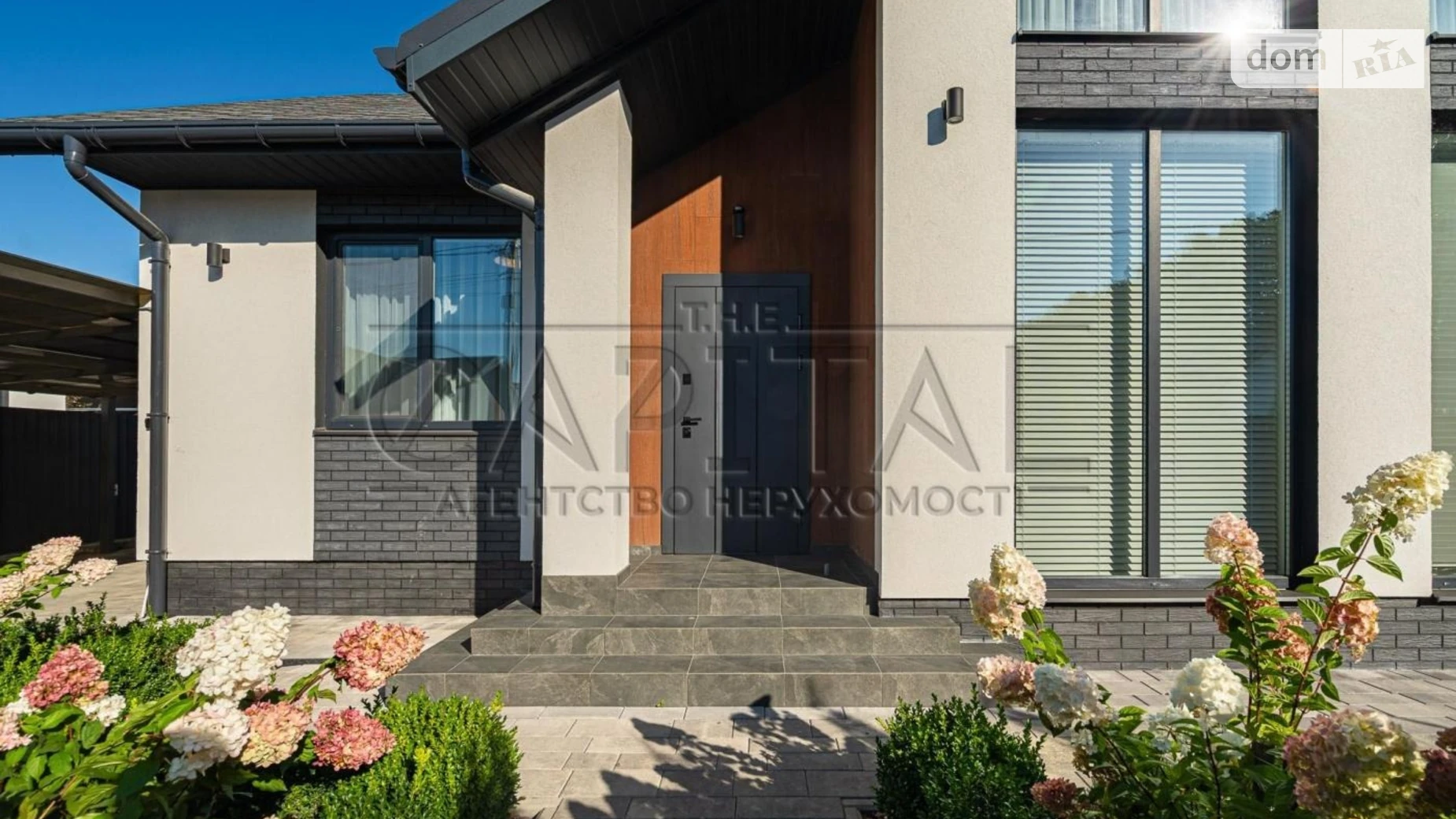 Продается одноэтажный дом 132 кв. м с террасой, цена: 290000 $ - фото 3