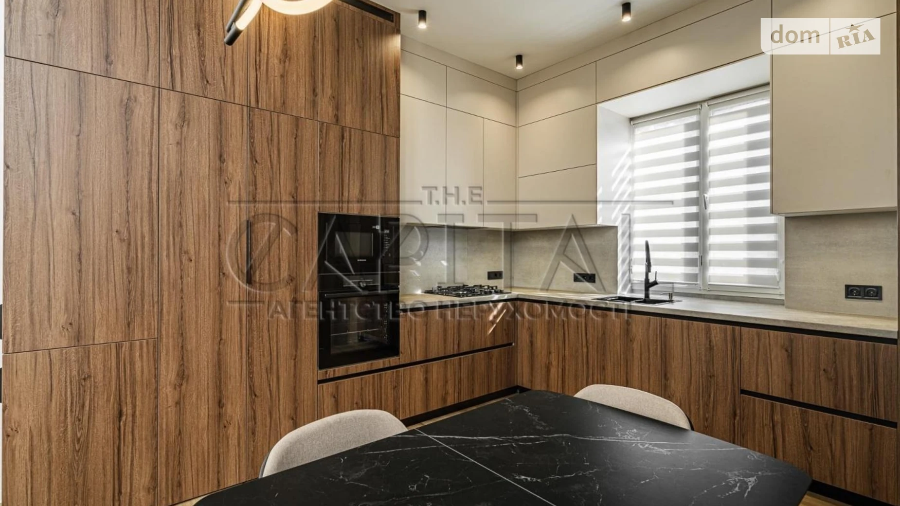 Продается одноэтажный дом 132 кв. м с террасой, цена: 290000 $ - фото 5