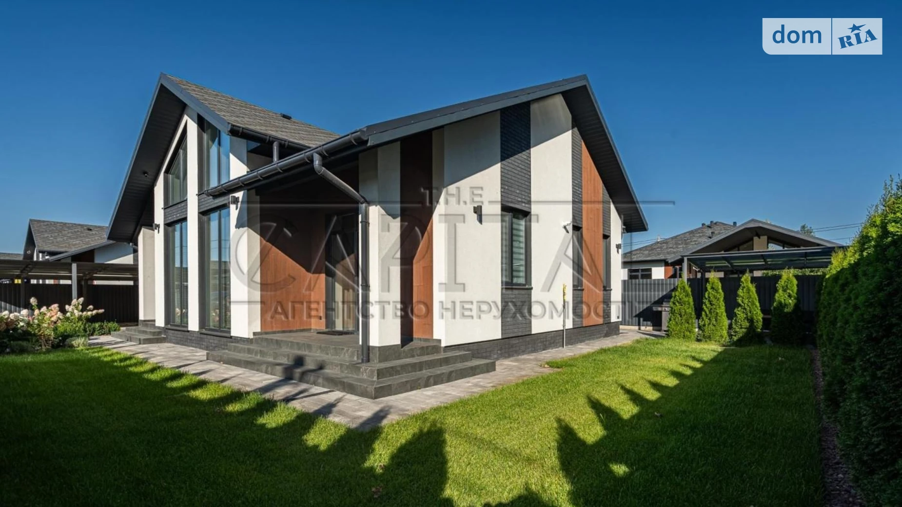 Продается одноэтажный дом 132 кв. м с террасой, цена: 290000 $ - фото 2