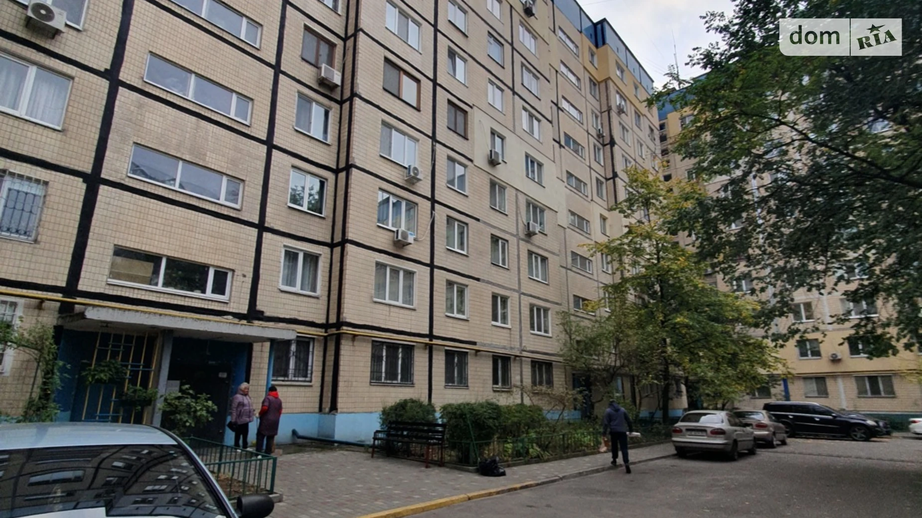 Продается 2-комнатная квартира 53.7 кв. м в Днепре, Донецкое шоссе - фото 2