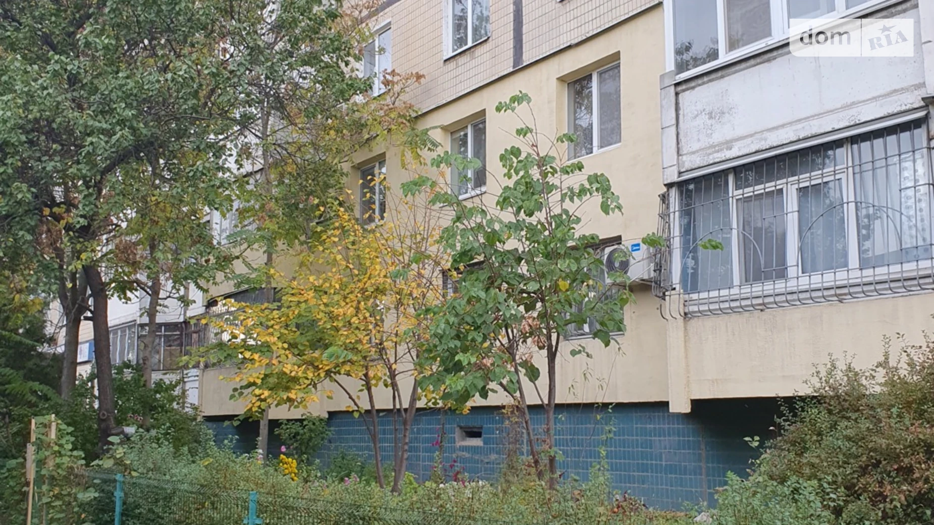 Продается 2-комнатная квартира 53.7 кв. м в Днепре, Донецкое шоссе - фото 3