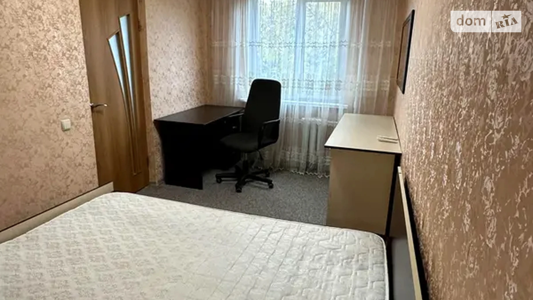 Здається в оренду 2-кімнатна квартира 47 кв. м у Києві, вул. Миколи Василенка, 25 - фото 4