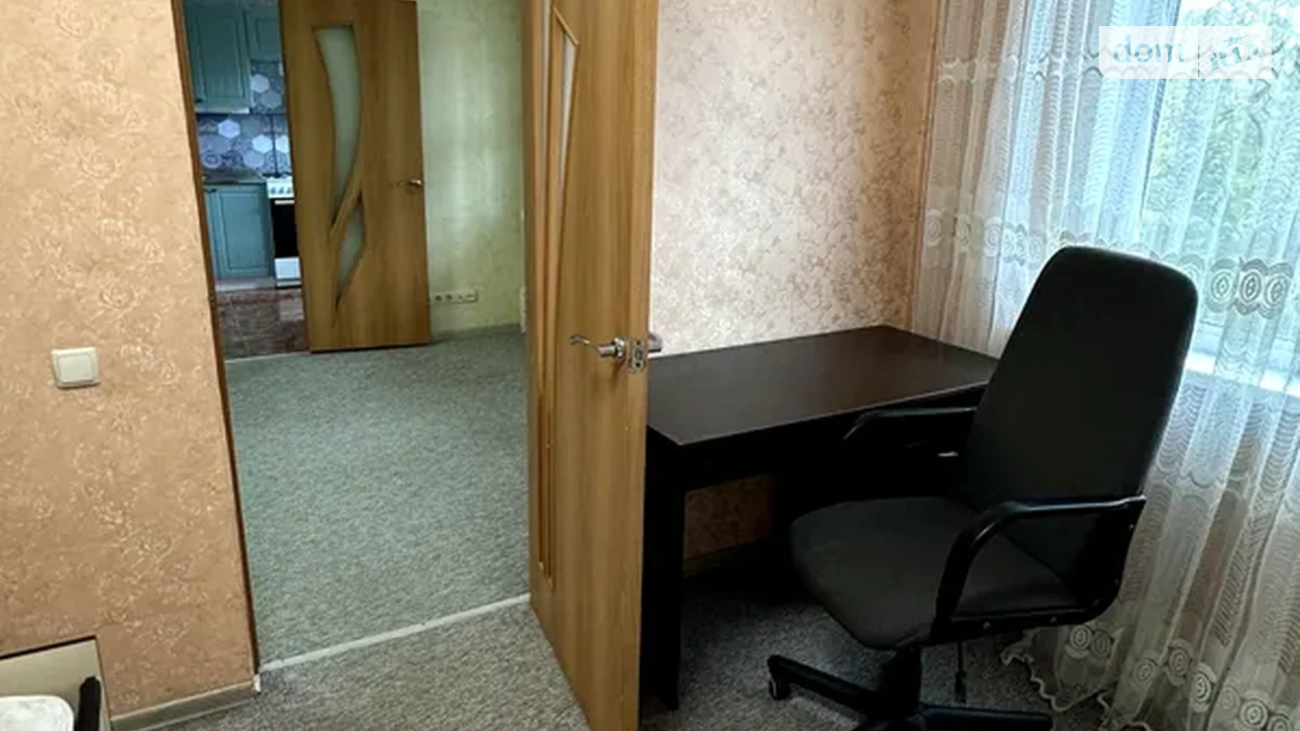 Здається в оренду 2-кімнатна квартира 47 кв. м у Києві, вул. Миколи Василенка, 25 - фото 5