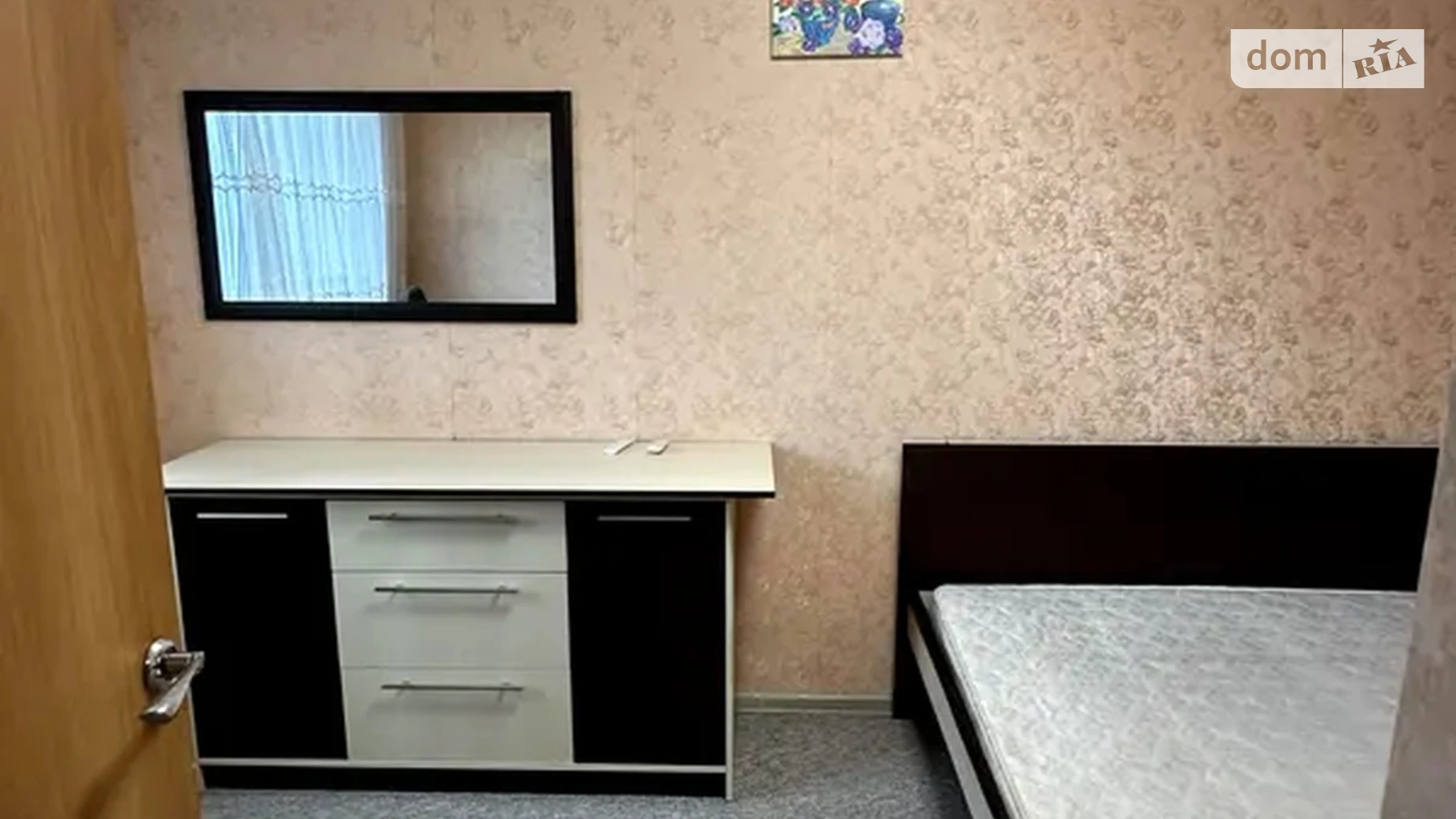 Здається в оренду 2-кімнатна квартира 47 кв. м у Києві, вул. Миколи Василенка, 25 - фото 2