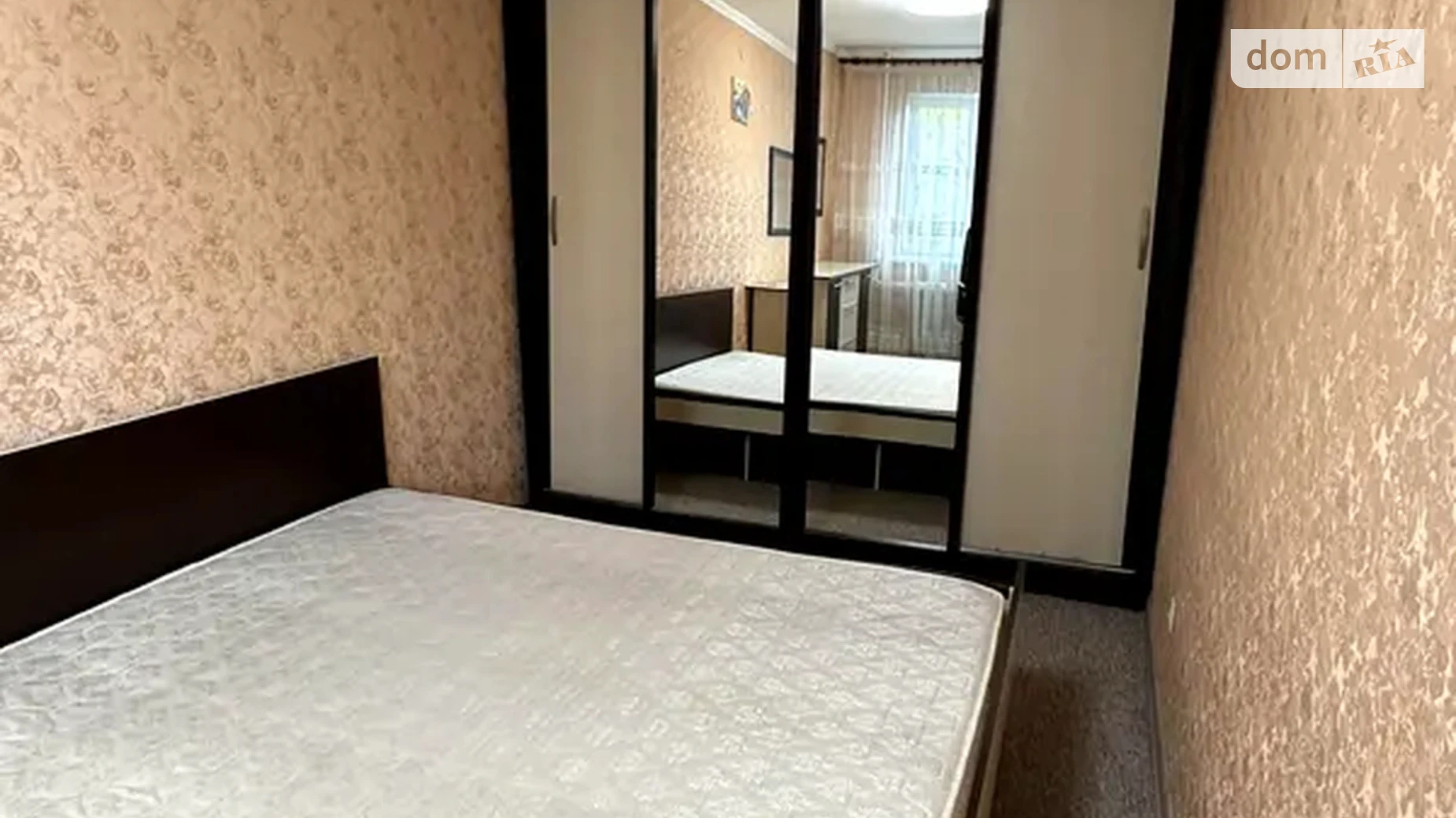 Здається в оренду 2-кімнатна квартира 47 кв. м у Києві, вул. Миколи Василенка, 25 - фото 3