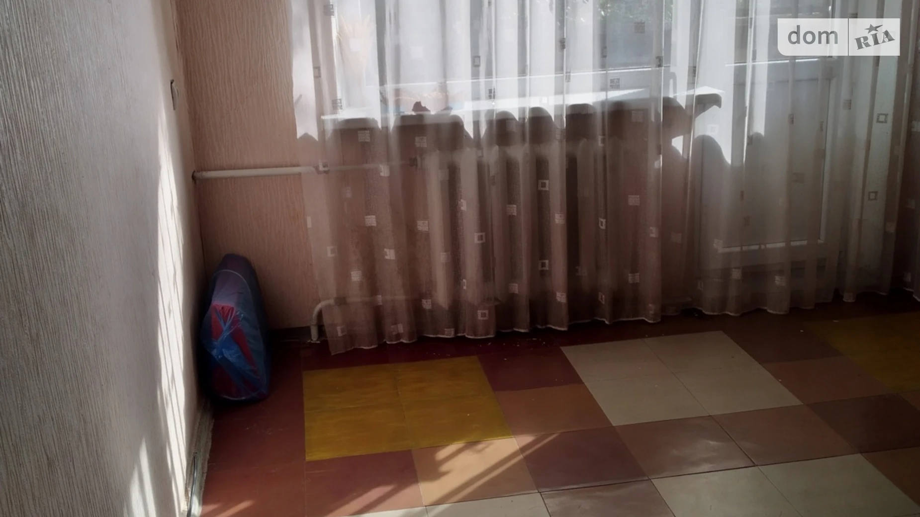 ул. Польская(Циолковского) Заводской Каменское - фото 2