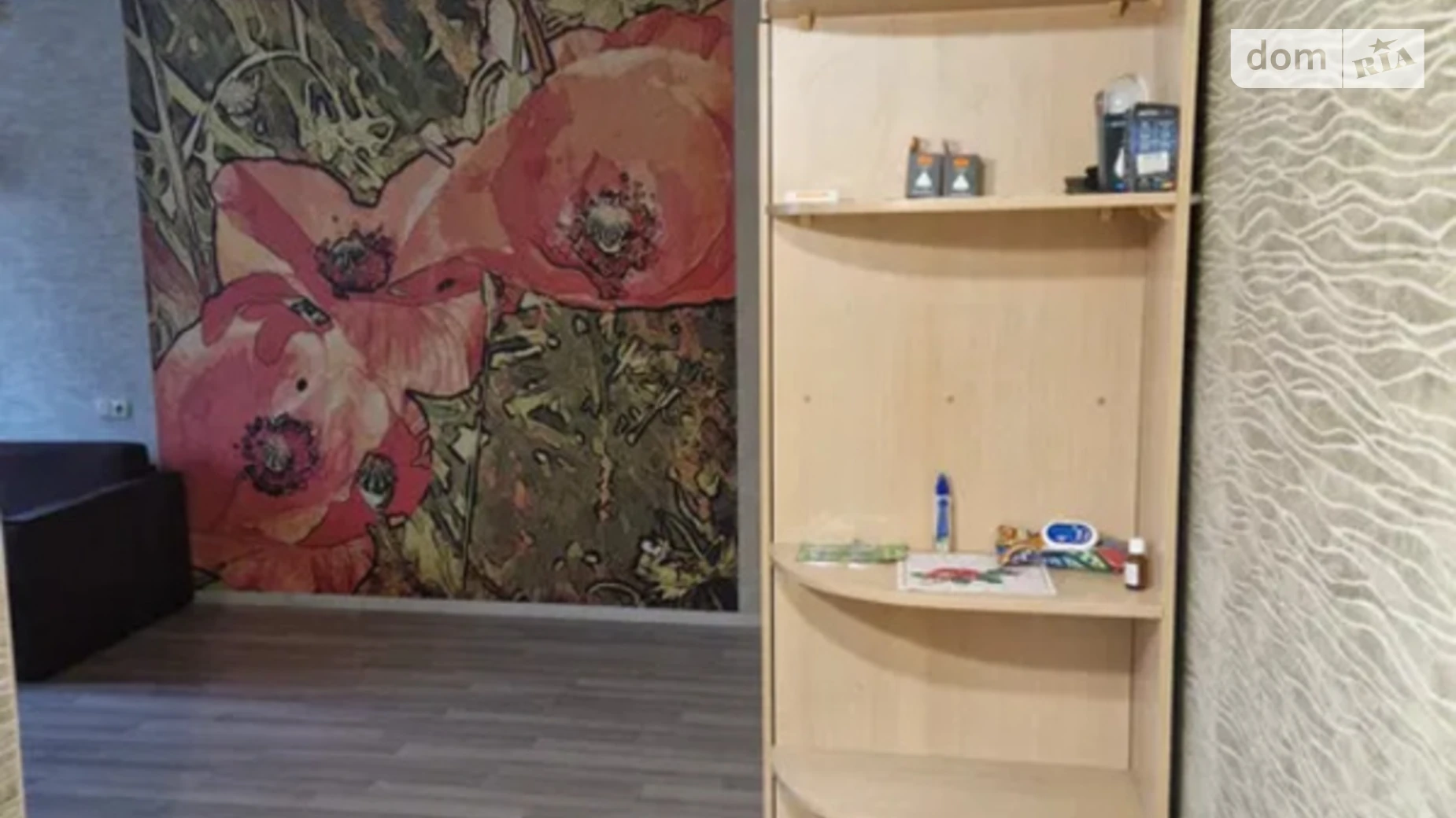 Продается 1-комнатная квартира 35 кв. м в Харькове, ул. Нескореных(Героев Труда), 12Г - фото 2