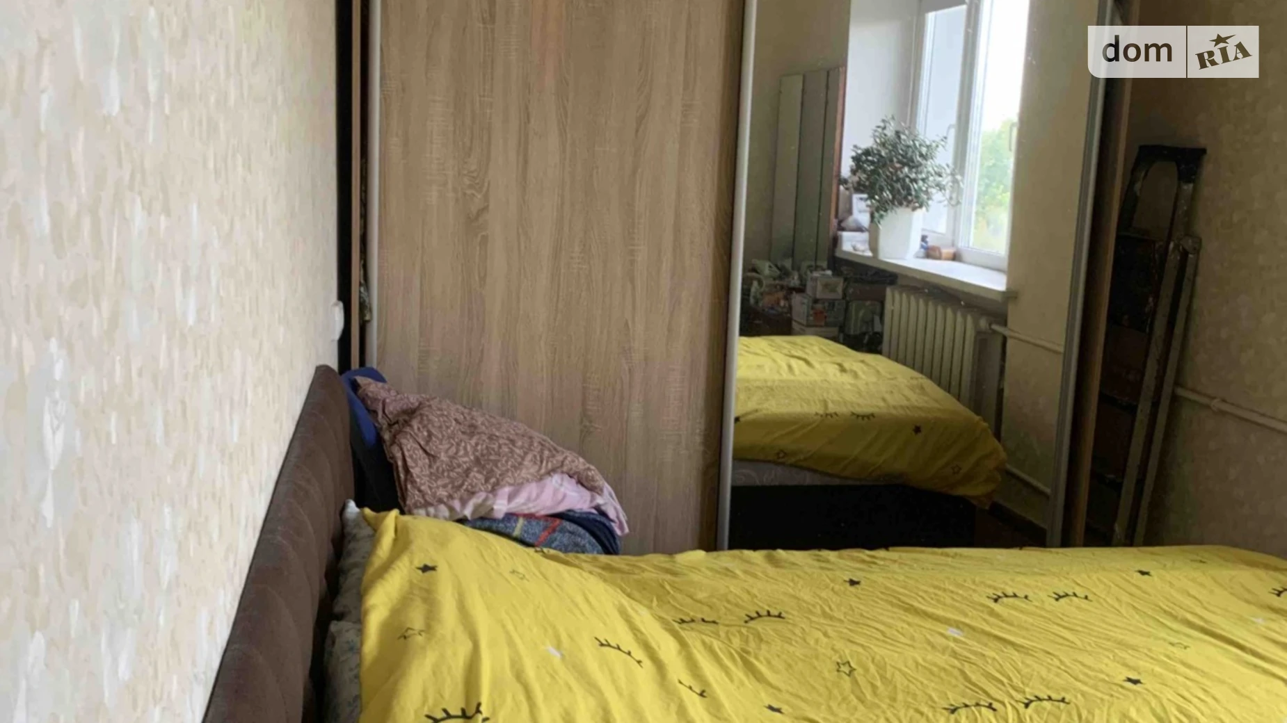 Продается 2-комнатная квартира 44 кв. м в Днепре, ул. Новоорловская, 22 - фото 2