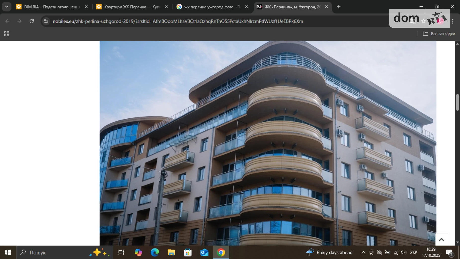 Продається 1-кімнатна квартира 44.4 кв. м у Ужгороді, наб. Слов'янська, 1 - фото 2