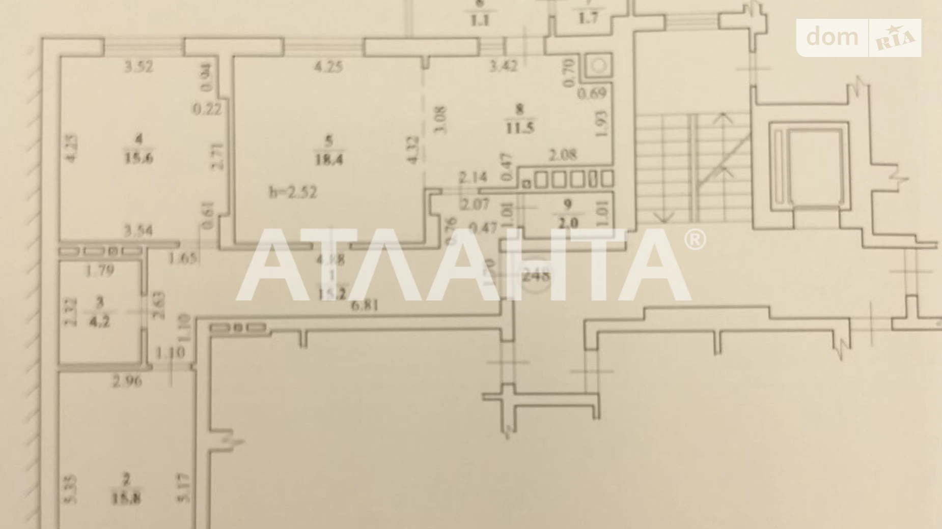 Продается 2-комнатная квартира 85.5 кв. м в Львове, ул. Глинянский Тракт - фото 2
