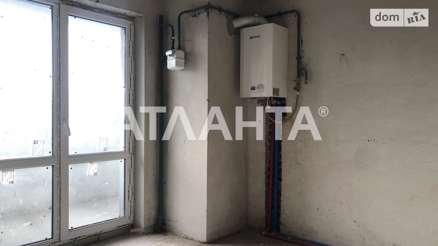 Продается 1-комнатная квартира 41.5 кв. м в Львове, ул. Глинянский Тракт - фото 3