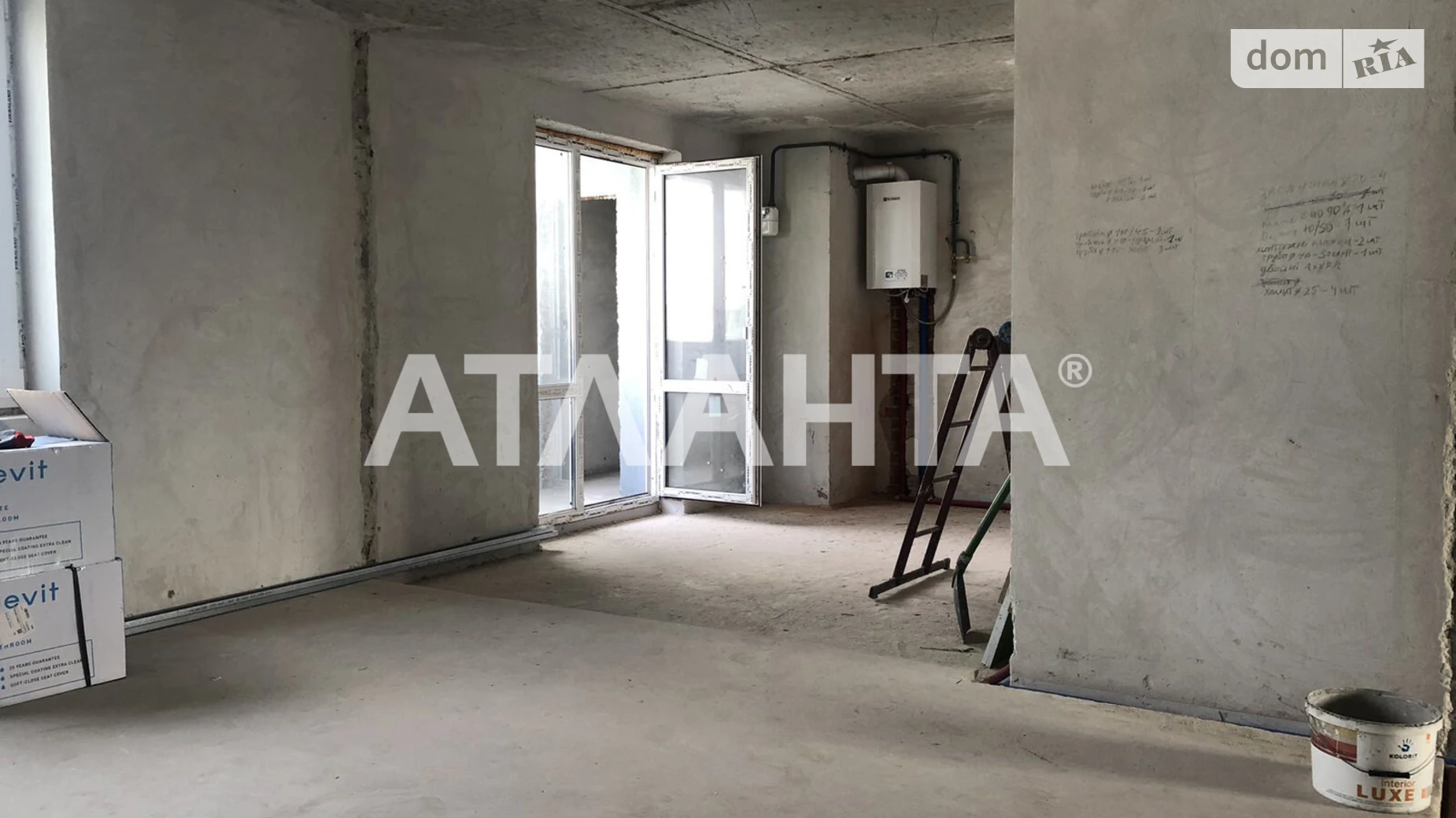 Продается 2-комнатная квартира 85.5 кв. м в Львове, ул. Глинянский Тракт - фото 4