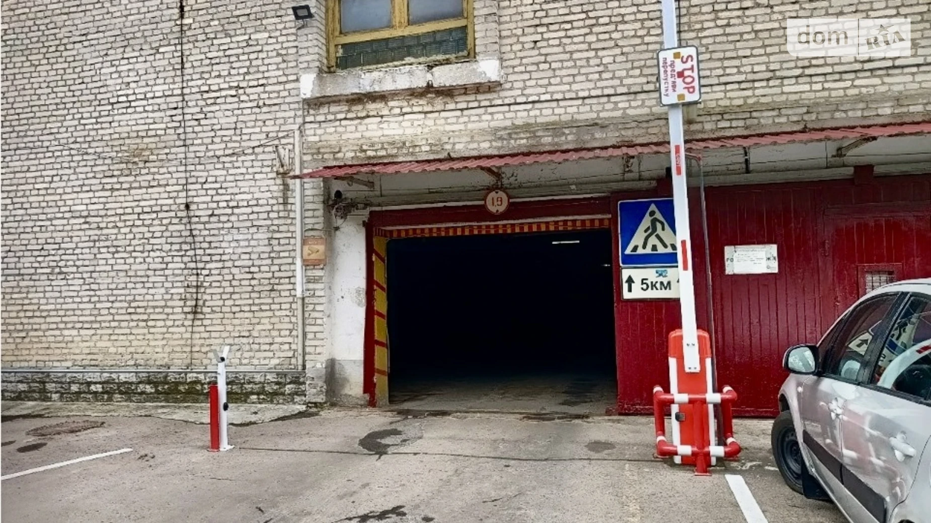 Продається місце в гаражному кооперативі під легкове авто на 15.5 кв. м, цена: 10000 $ - фото 3