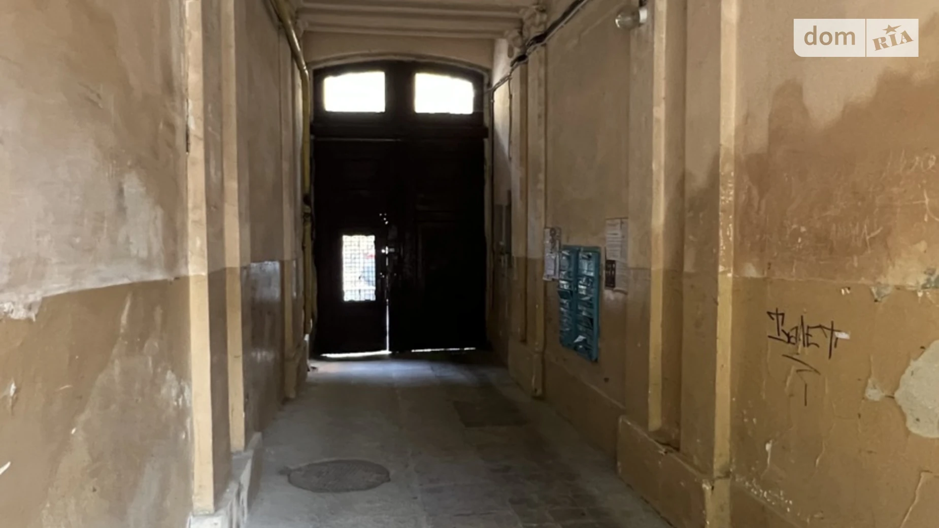 Продается 3-комнатная квартира 67.4 кв. м в Львове, ул. Волошина Августина, 4 - фото 3