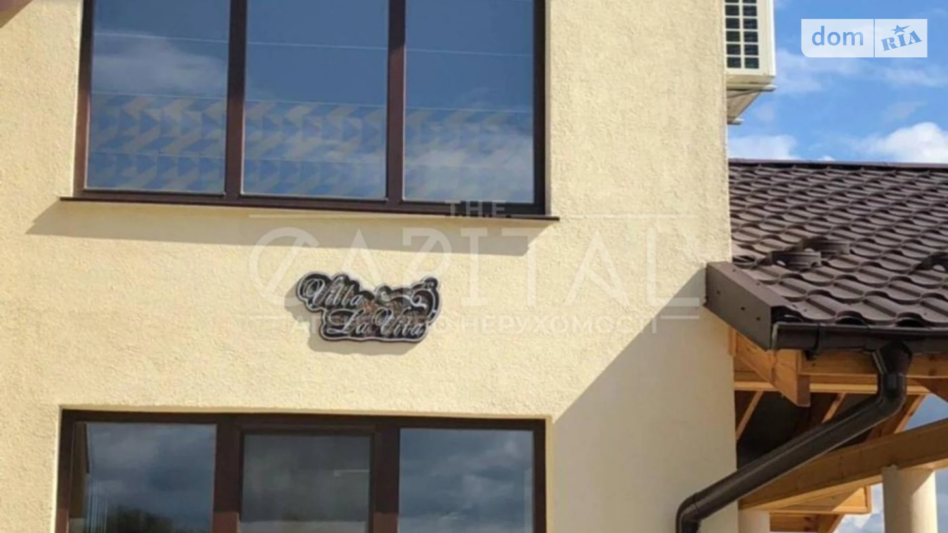 Продается дом на 2 этажа 190 кв. м с подвалом, цена: 370000 $ - фото 3