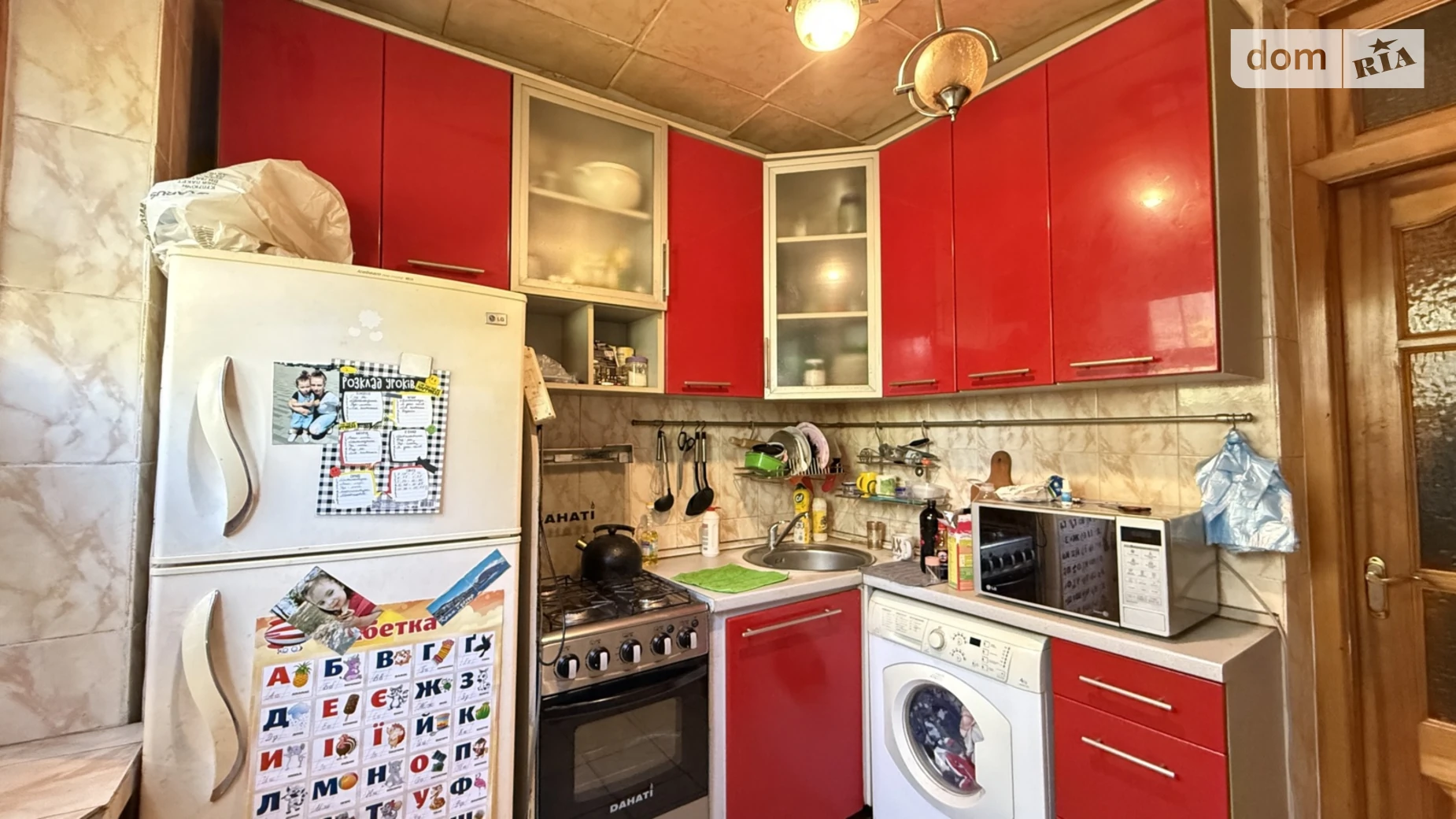 Продается 2-комнатная квартира 42.5 кв. м в Днепре, ул. Квитки Цисык(Королевой Гули) - фото 2