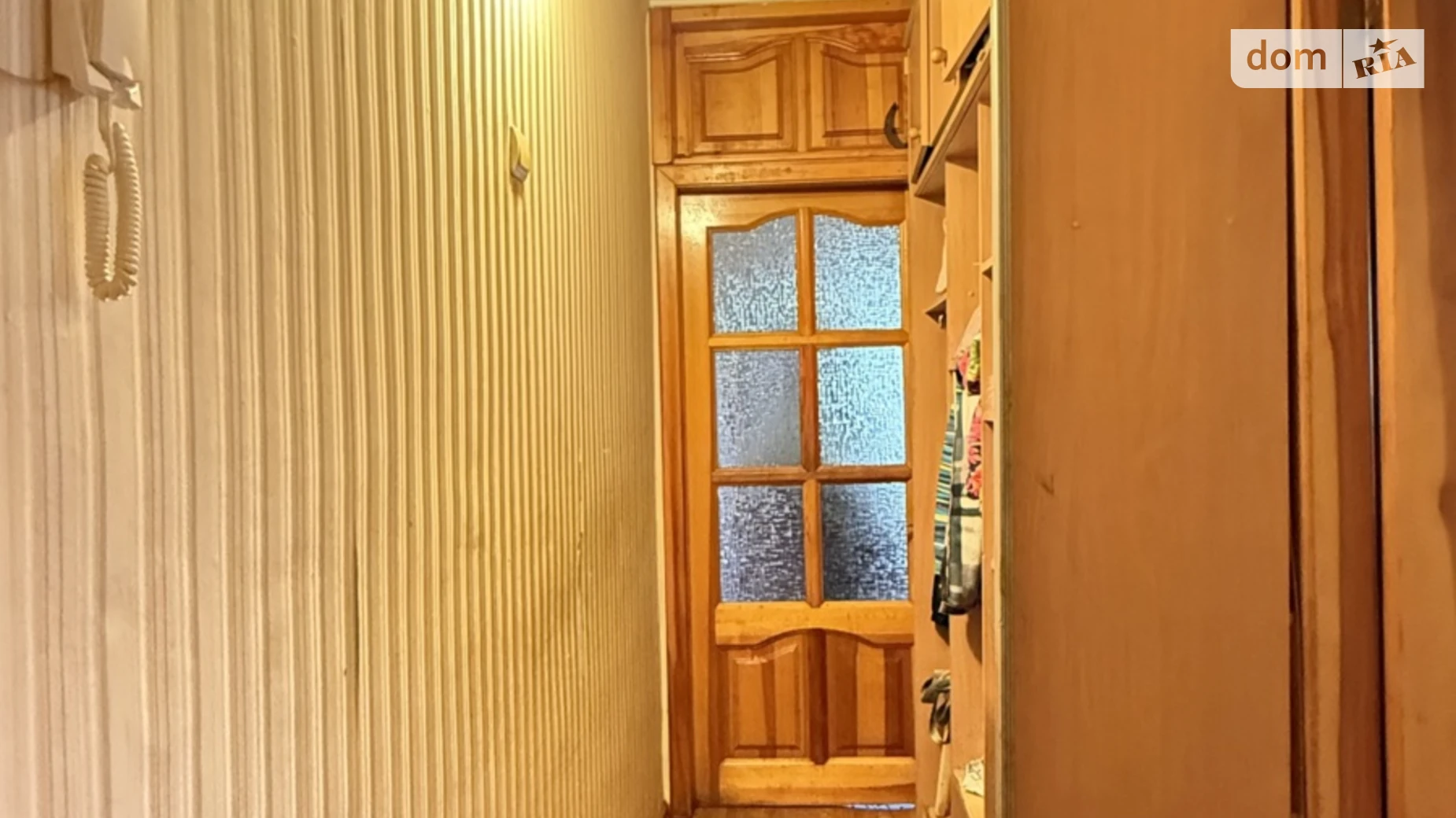 Продается 2-комнатная квартира 42.5 кв. м в Днепре, ул. Квитки Цисык(Королевой Гули) - фото 5