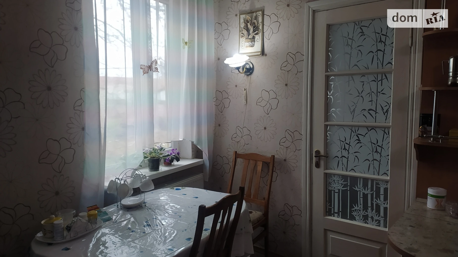 Продается одноэтажный дом 110 кв. м с террасой, цена: 55000 $ - фото 5