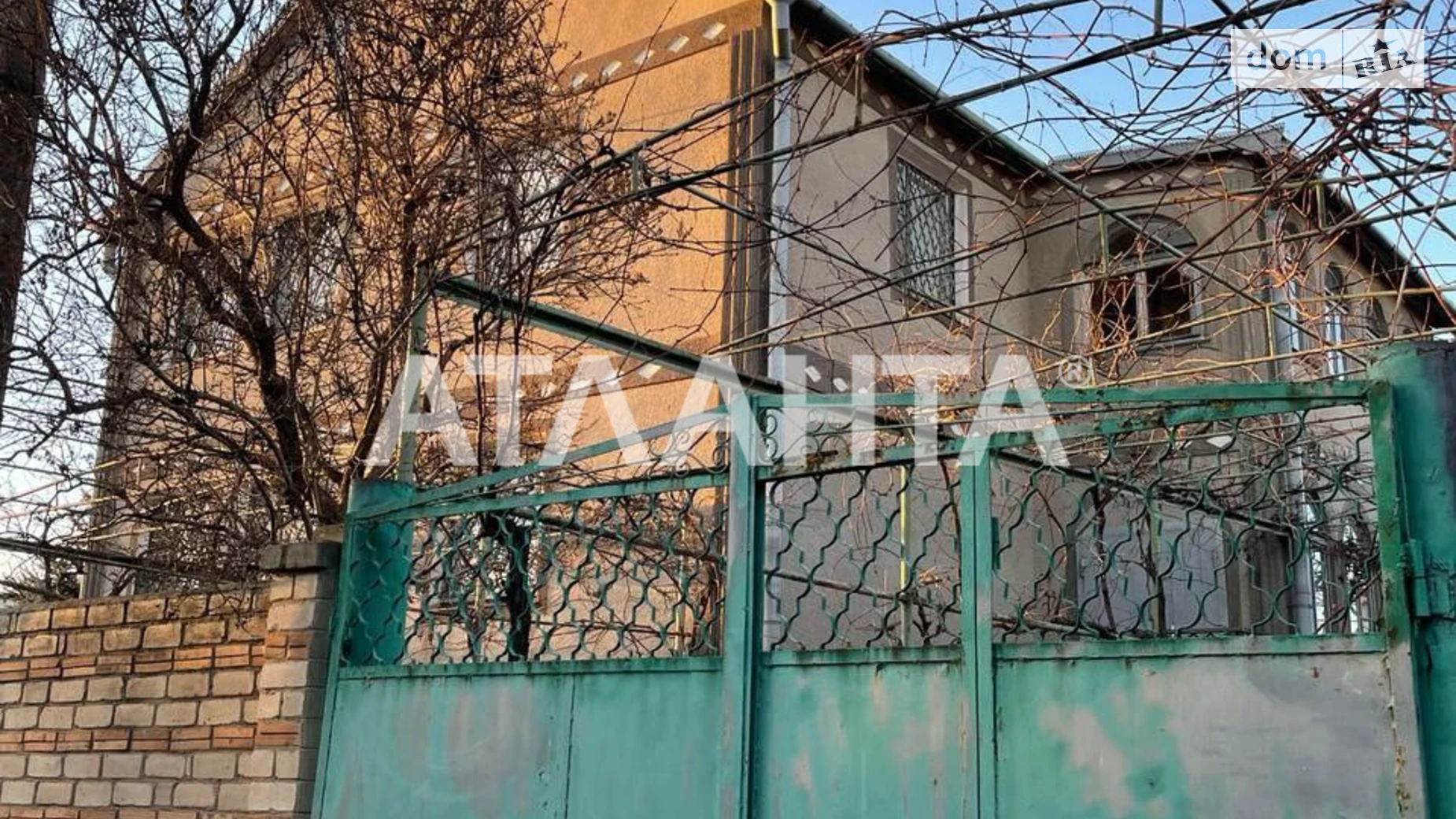Продается дом на 2 этажа 186 кв. м с балконом, цена: 70000 $ - фото 4
