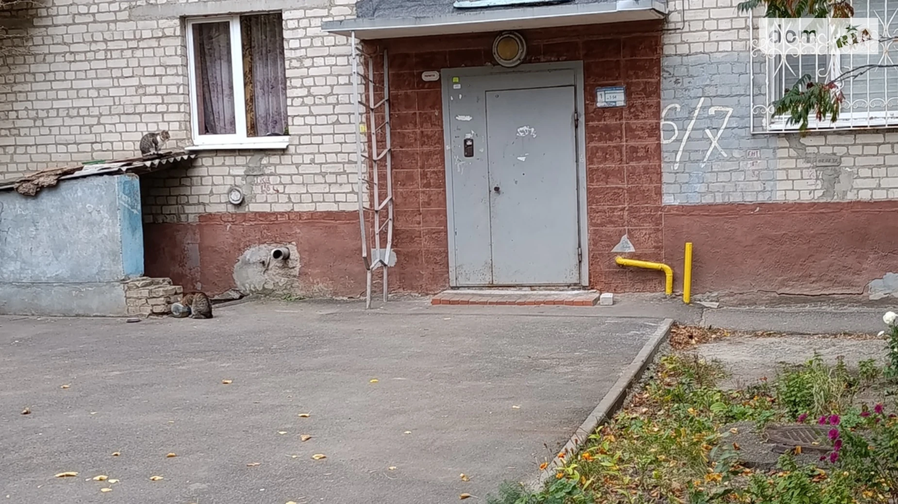 Продается 1-комнатная квартира 36 кв. м в Харькове, пер. Зерновой, 6/7 - фото 2