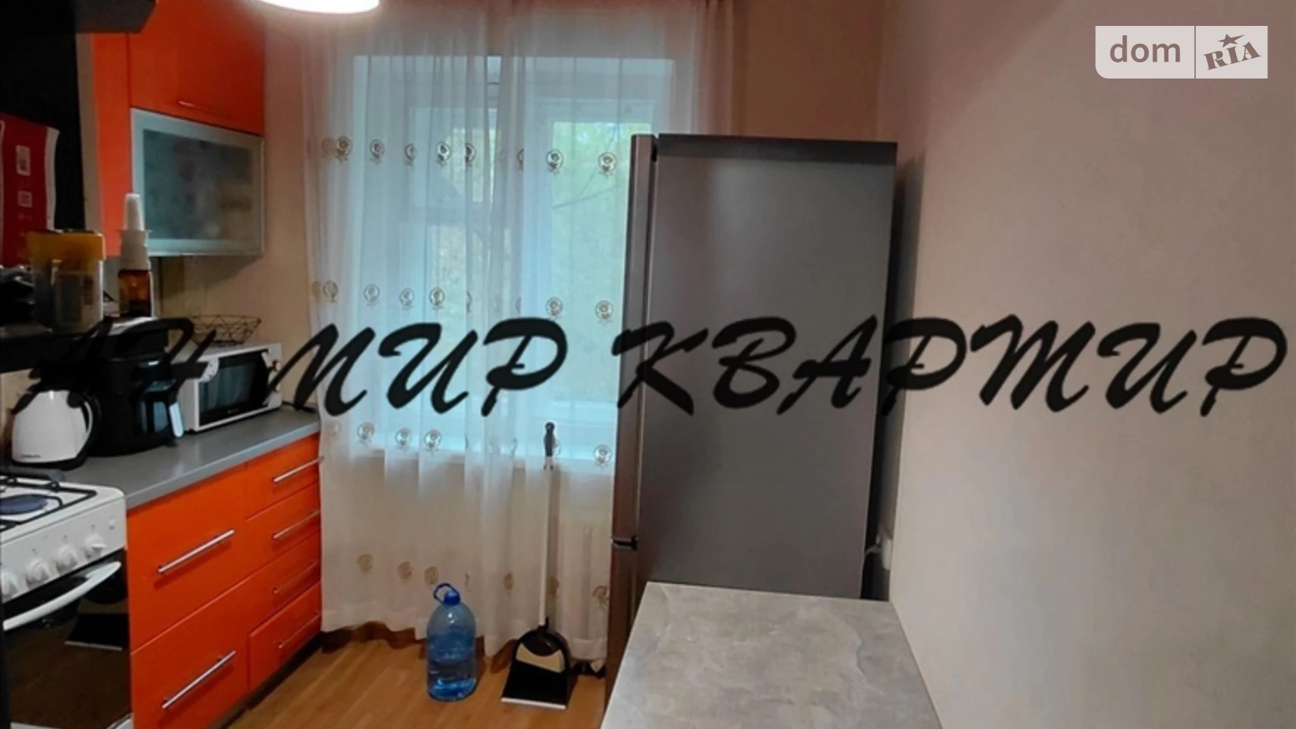 Продается 2-комнатная квартира 44 кв. м в Полтаве, ул. Узкая - фото 5