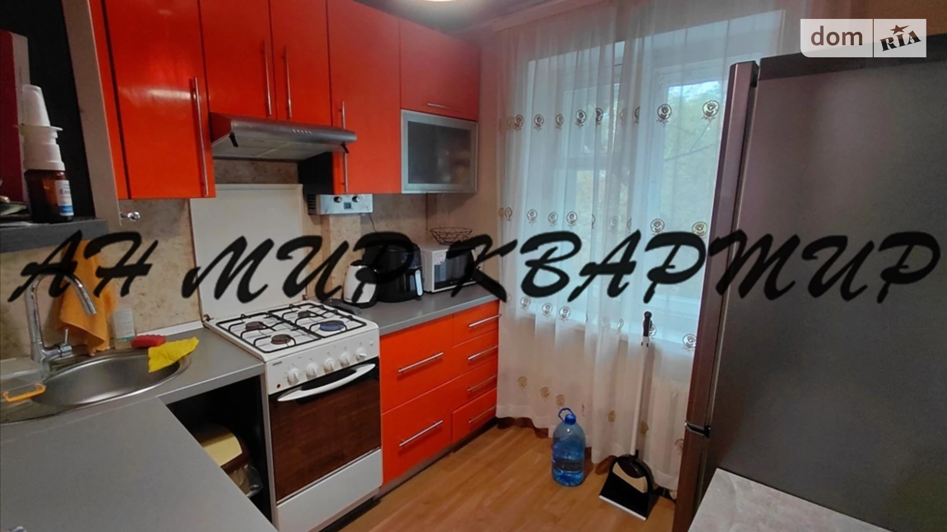 Продается 2-комнатная квартира 44 кв. м в Полтаве, ул. Узкая - фото 4