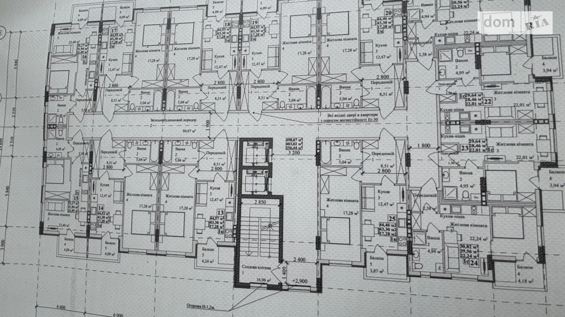 Продается 1-комнатная квартира 33.42 кв. м в Виннице, ул. Сергея Зулинского - фото 3